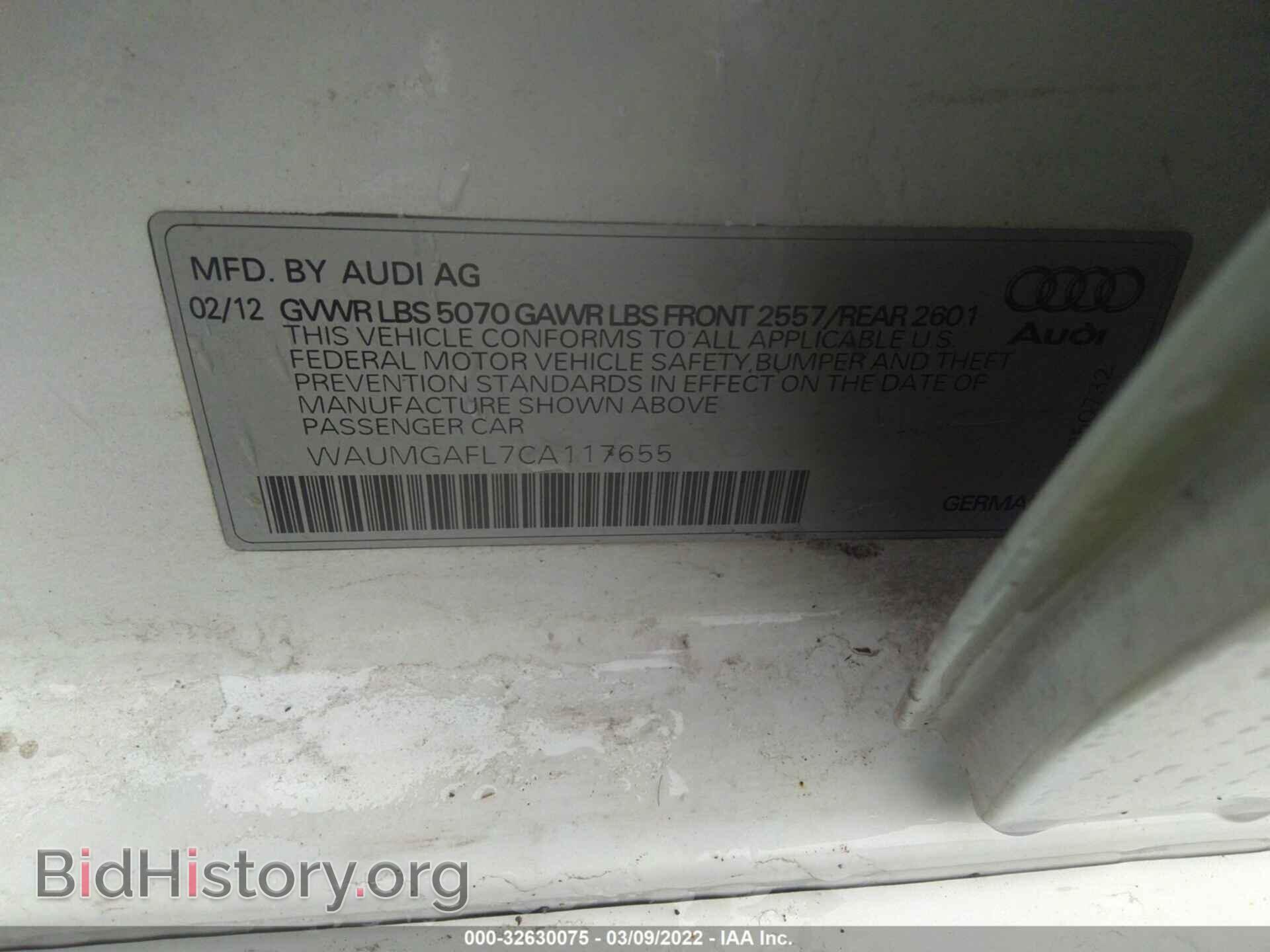 2012 AUDI S4 - VIN: WAUMGAFL7CA117655 - Фото 9
