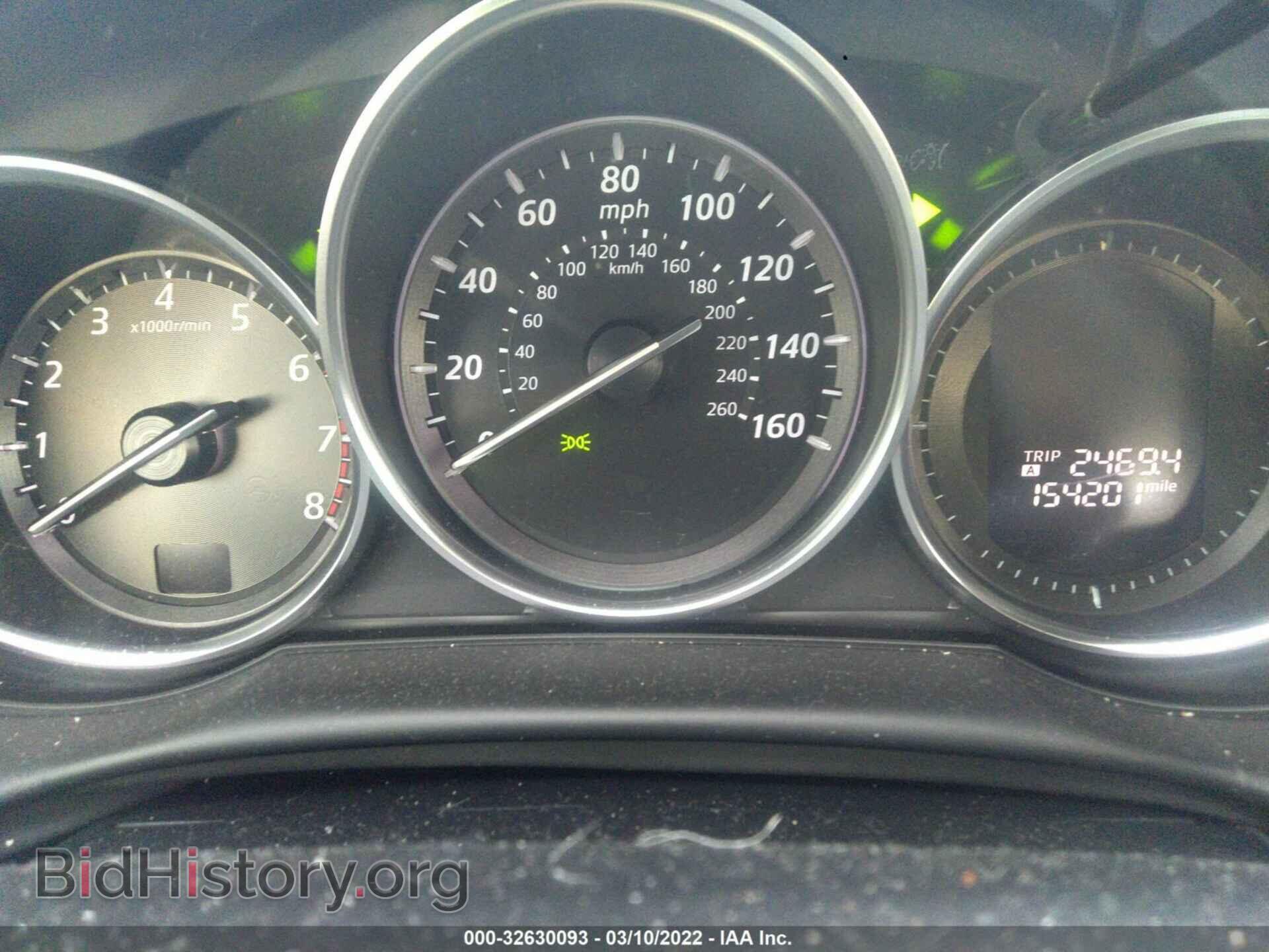 2014 MAZDA CX-5 - VIN: JM3KE4DY8E0386487 - Фото 7