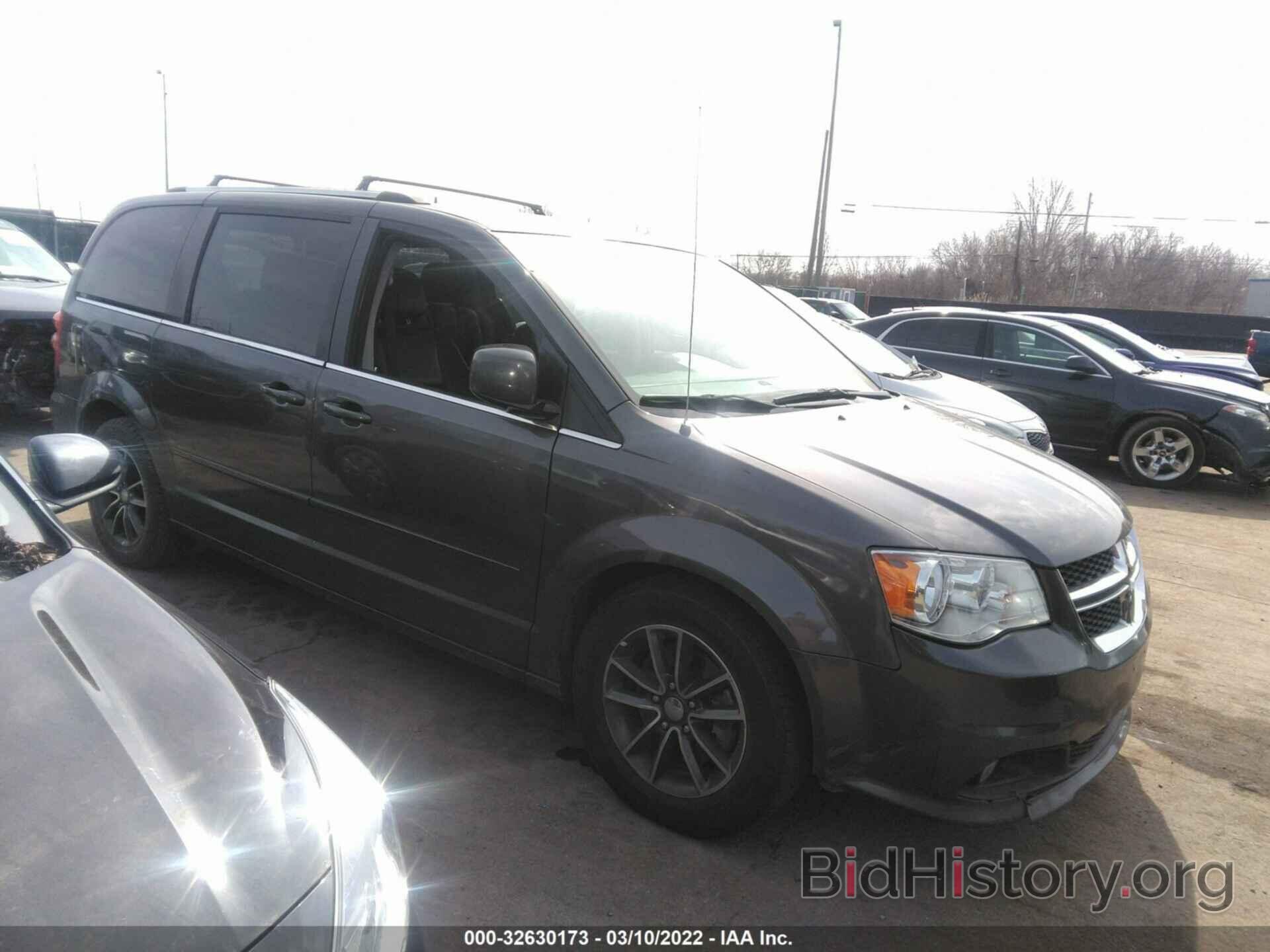 Фотография 2C4RDGCGXHR672338 - DODGE GRAND CARAVAN 2017