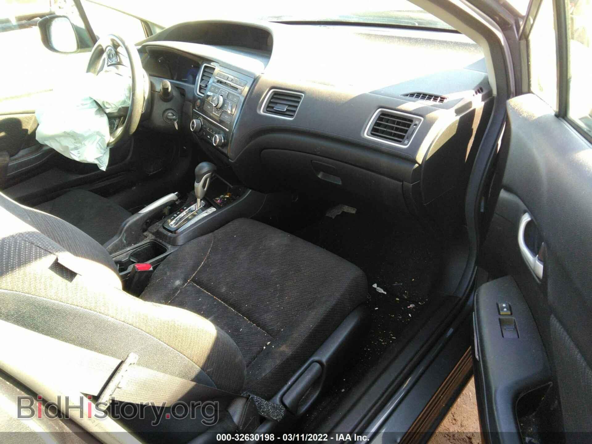 2013 HONDA CIVIC SDN - VIN: 19XFB2F52DE294906 - Фото 5