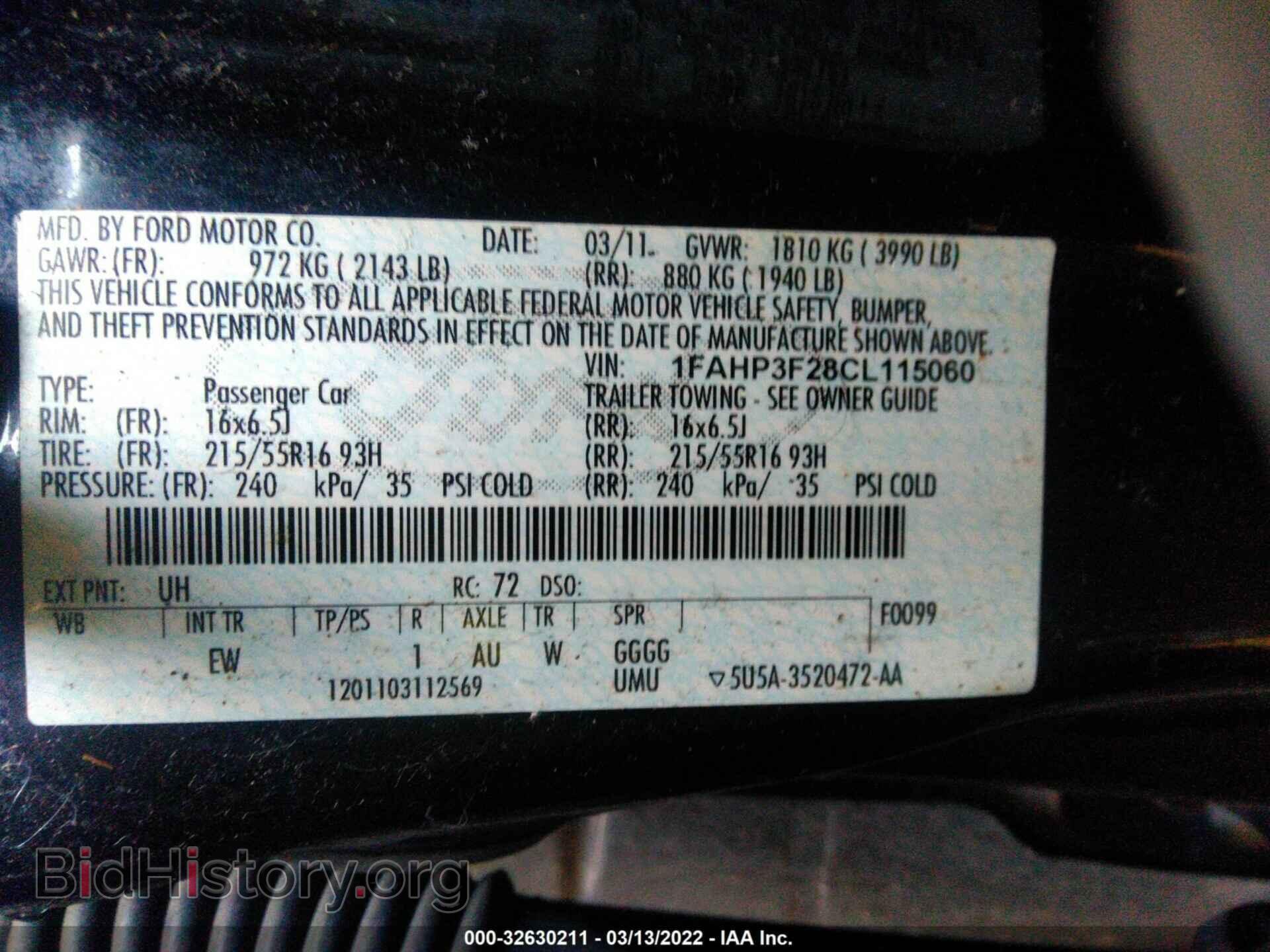 2012 FORD FOCUS - VIN: 1FAHP3F28CL115060 - Фото 9