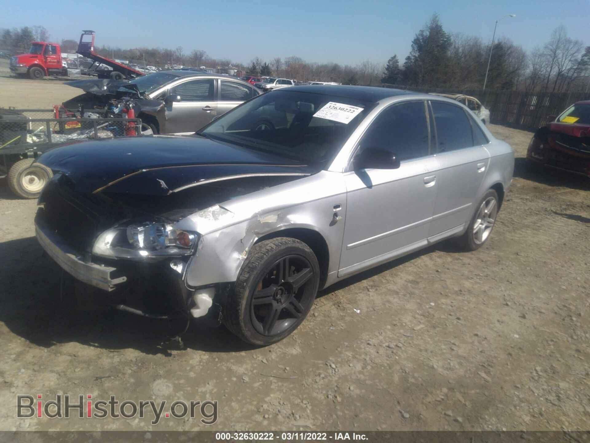 2008 AUDI A4 - VIN: WAUDF78EX8A097736 - Фото 2