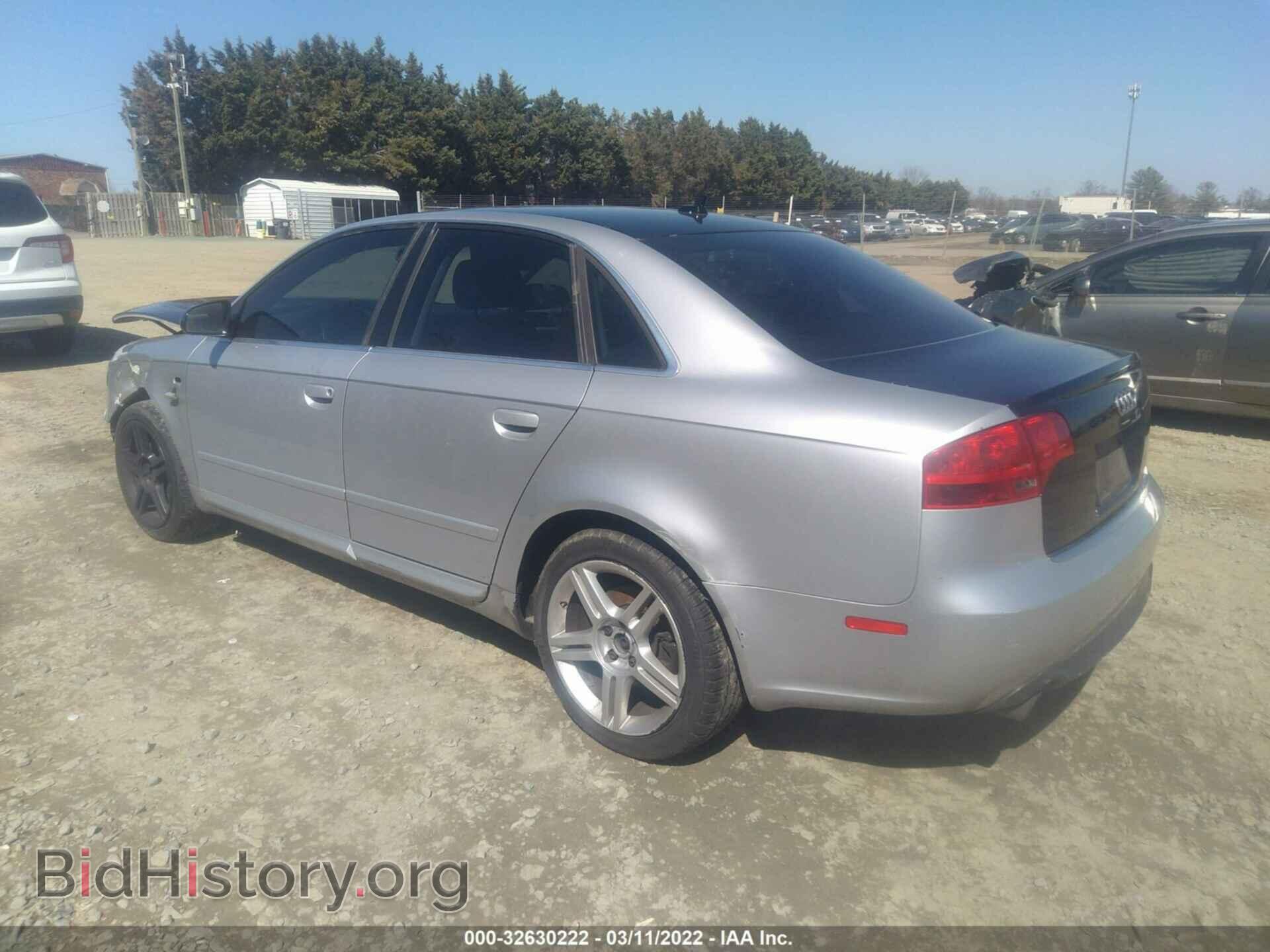 2008 AUDI A4 - VIN: WAUDF78EX8A097736 - Фото 3