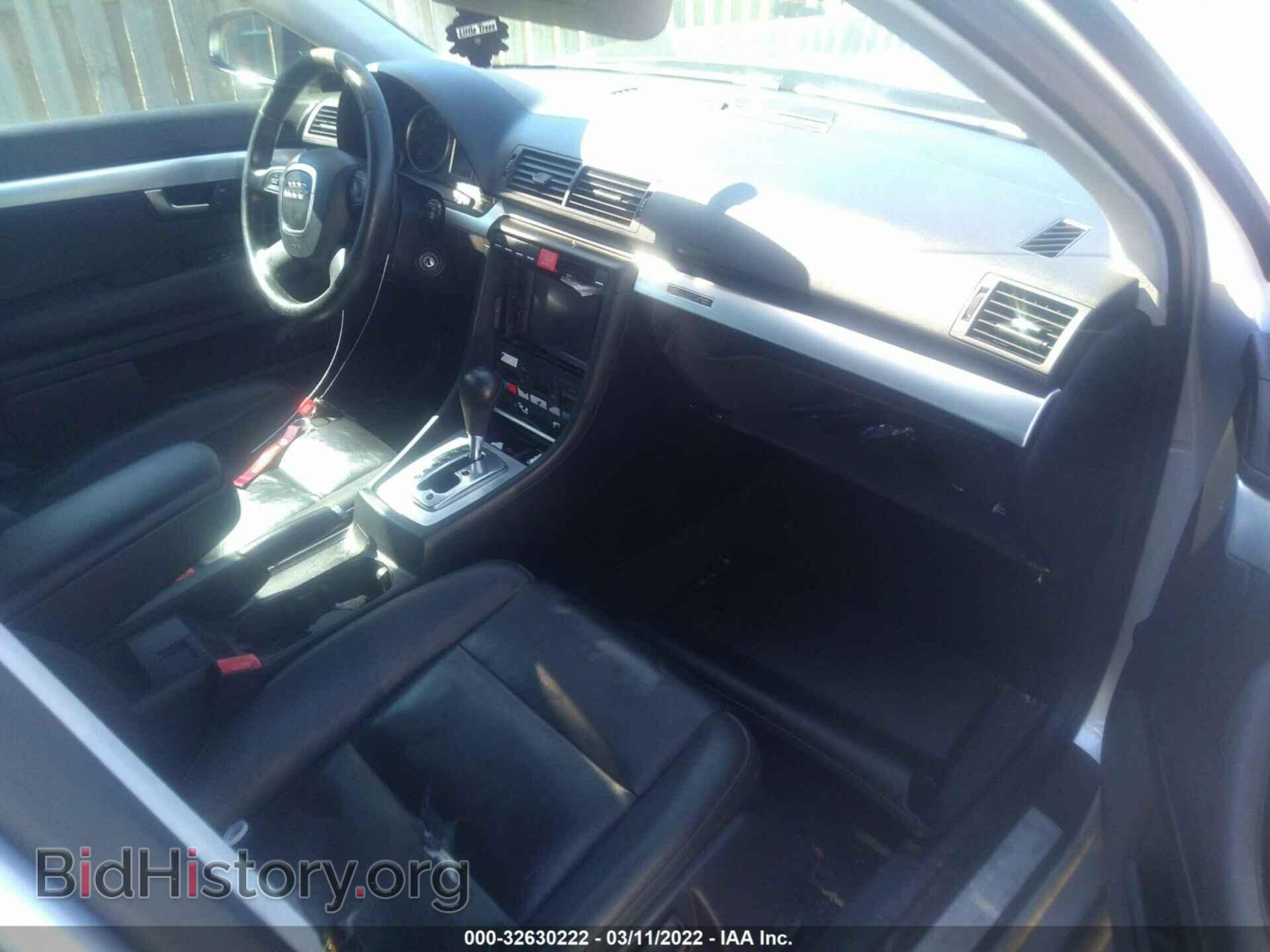 2008 AUDI A4 - VIN: WAUDF78EX8A097736 - Фото 5