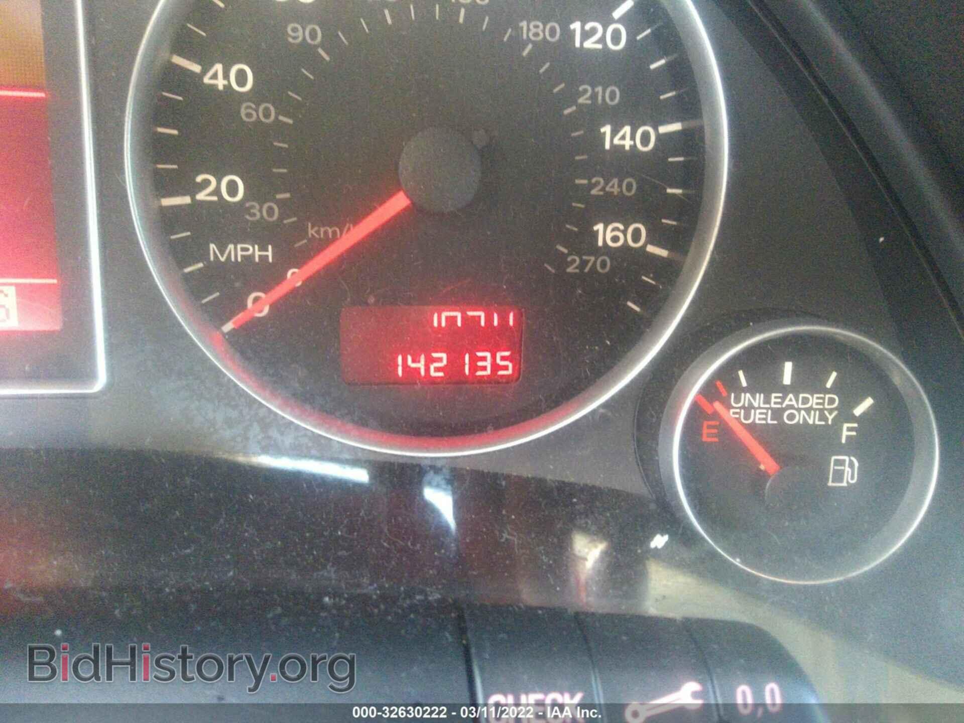 2008 AUDI A4 - VIN: WAUDF78EX8A097736 - Фото 7