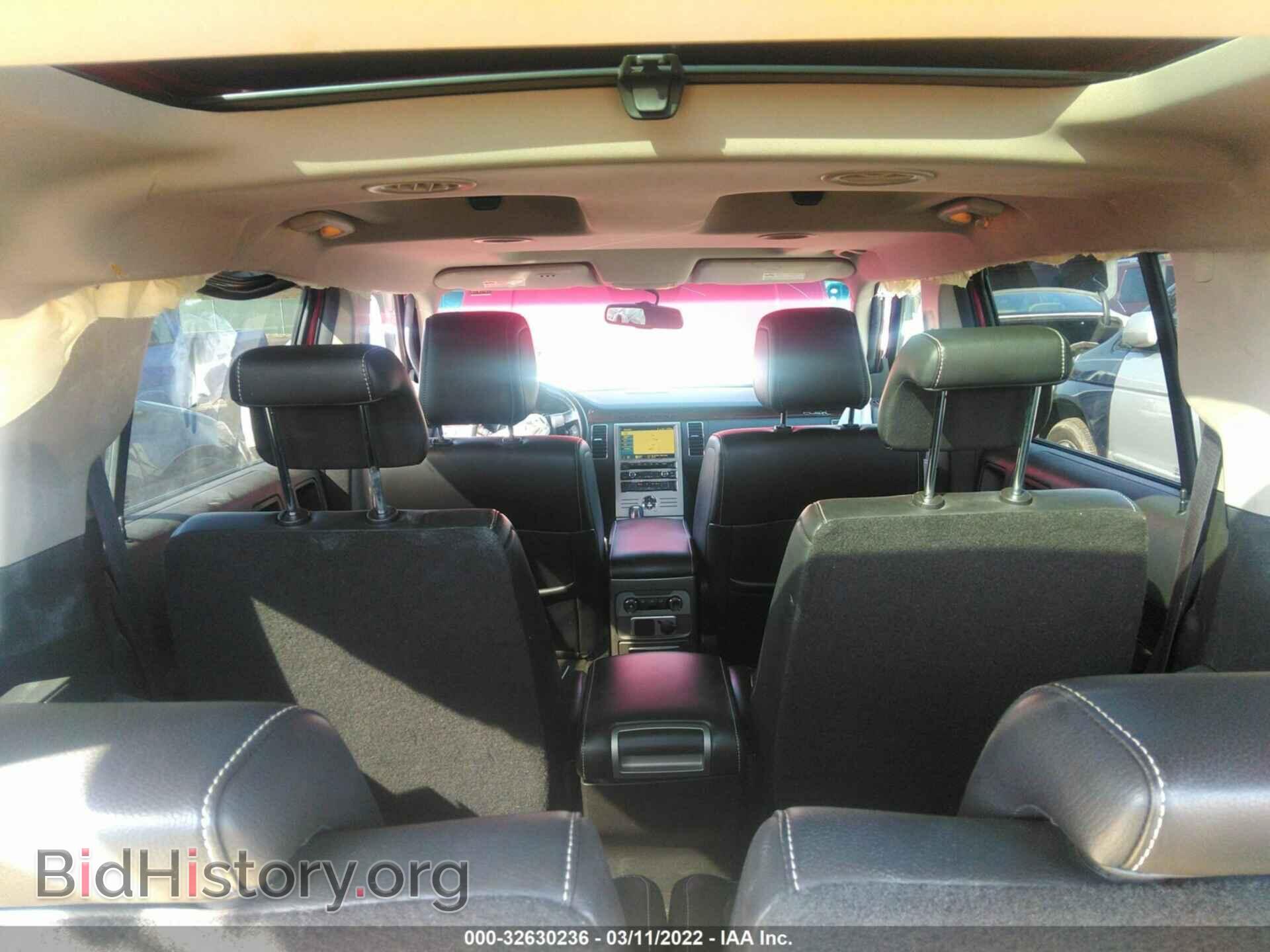 2009 FORD FLEX - VIN: 2FMDK52C19BA73563 - Фото 8