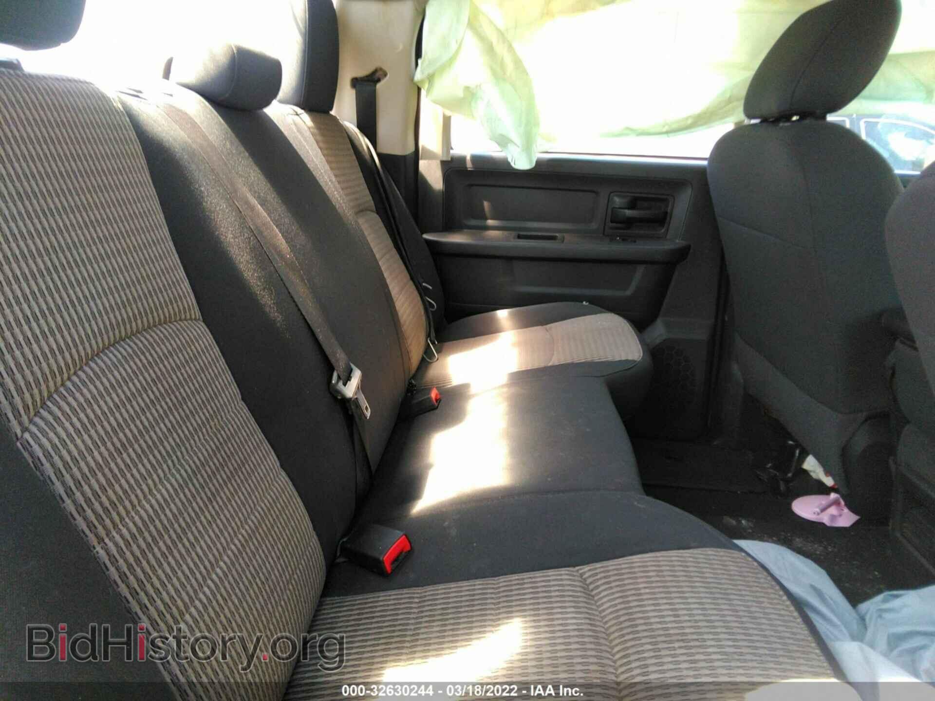 2012 RAM 3500 - VIN: 3C63DRGL3CG110196 - Фото 7