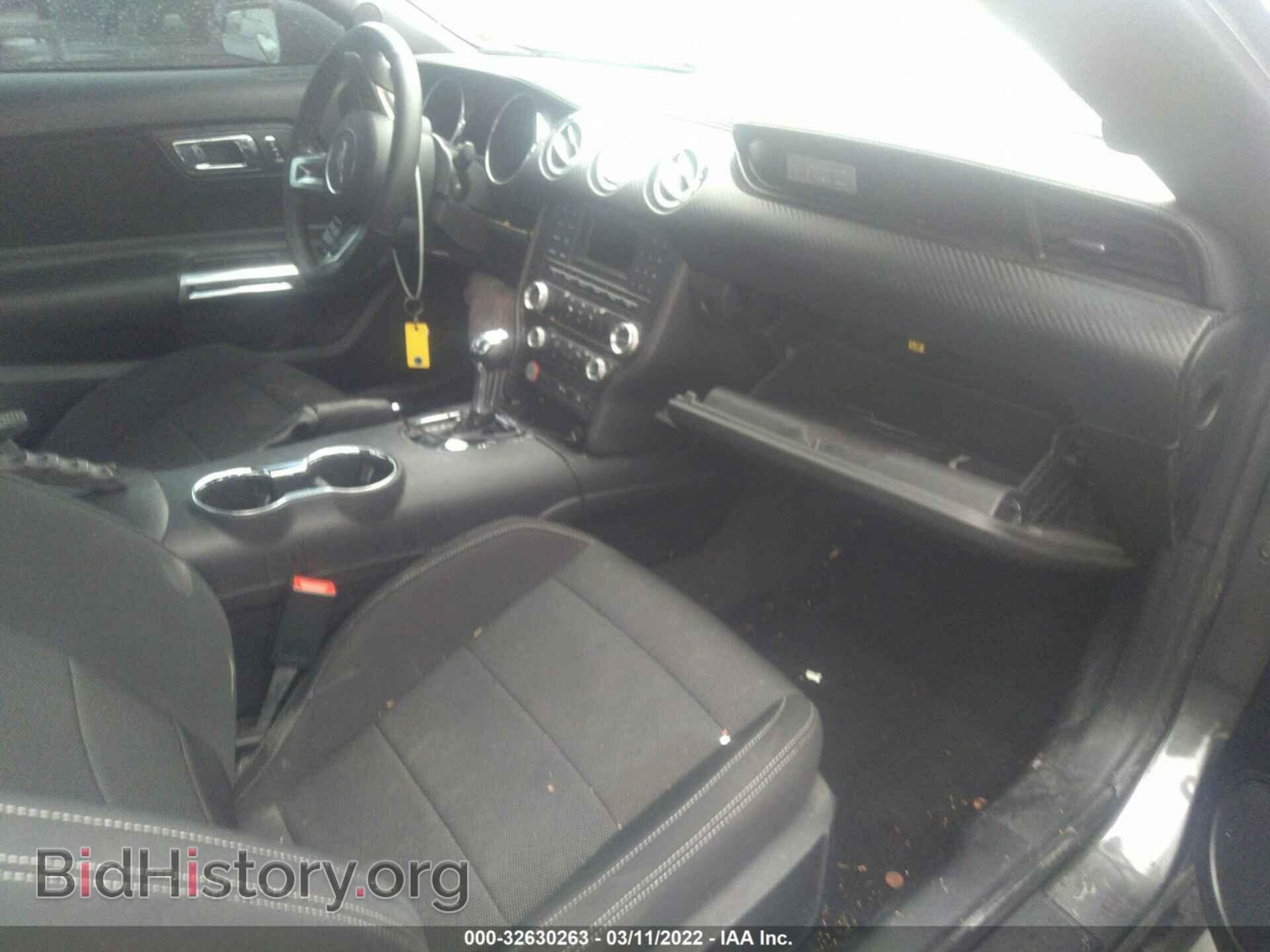 2017 FORD MUSTANG - VIN: 1FA6P8AM7H5345617 - Фото 5