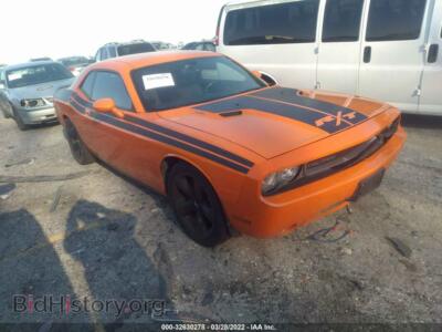 2012 Dodge CHALLENGER R/T, оранжевый — VIN 2C3CDYBT9CH155593, IAAI
