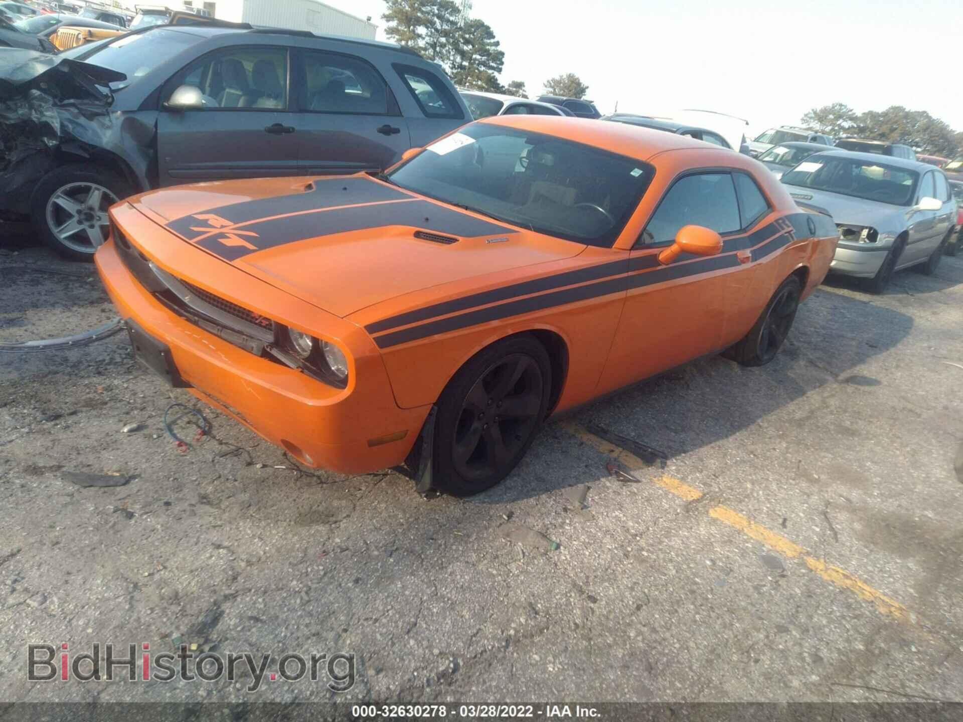 2012 DODGE CHALLENGER - VIN: 2C3CDYBT9CH155593 - Photo 2