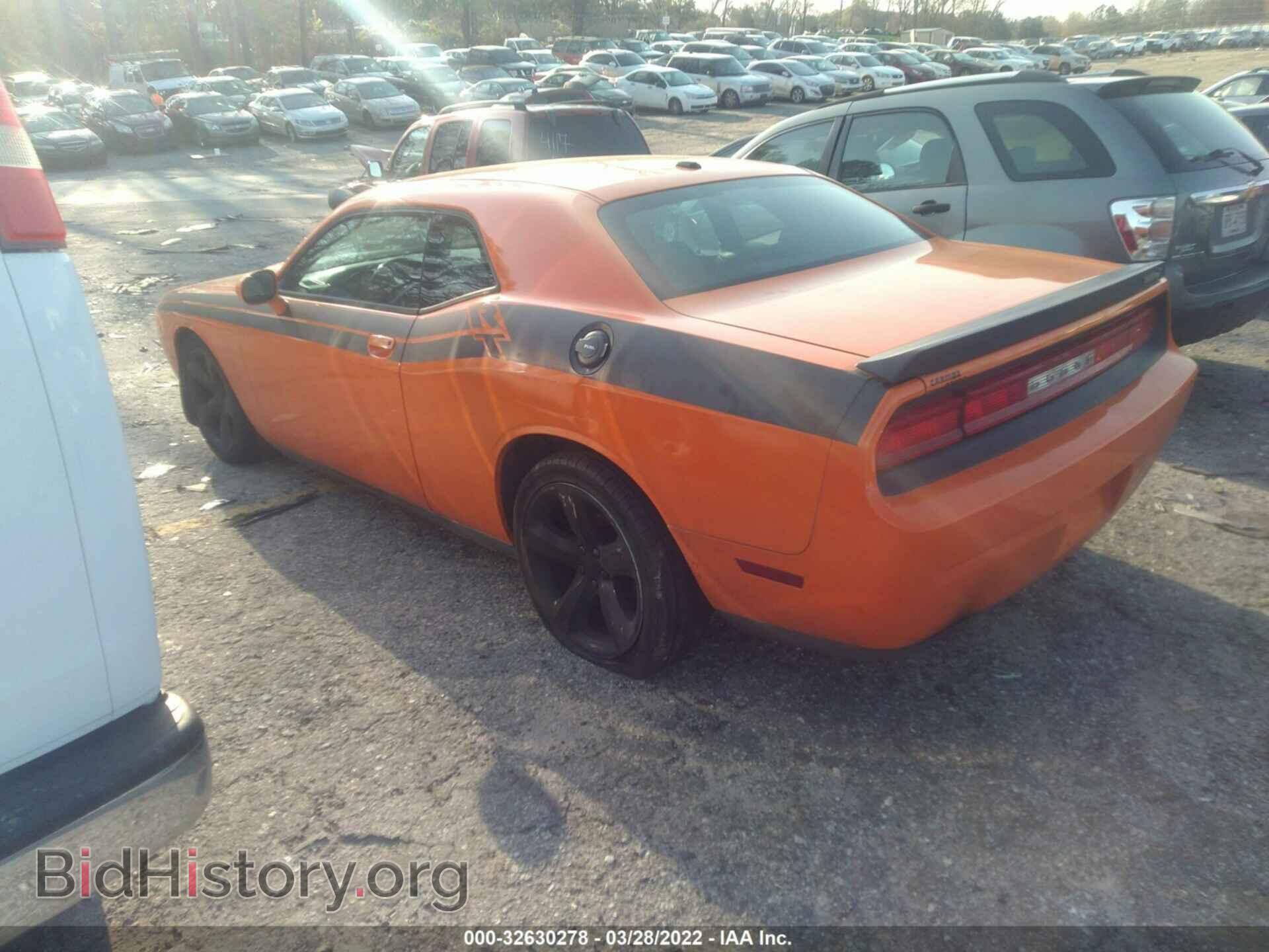 2012 DODGE CHALLENGER - VIN: 2C3CDYBT9CH155593 - Photo 3