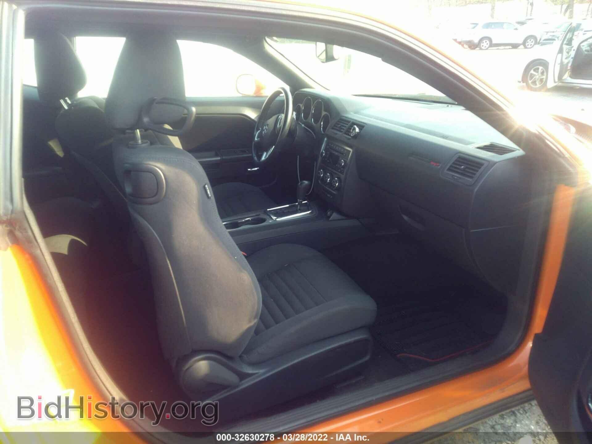 2012 DODGE CHALLENGER - VIN: 2C3CDYBT9CH155593 - Photo 5