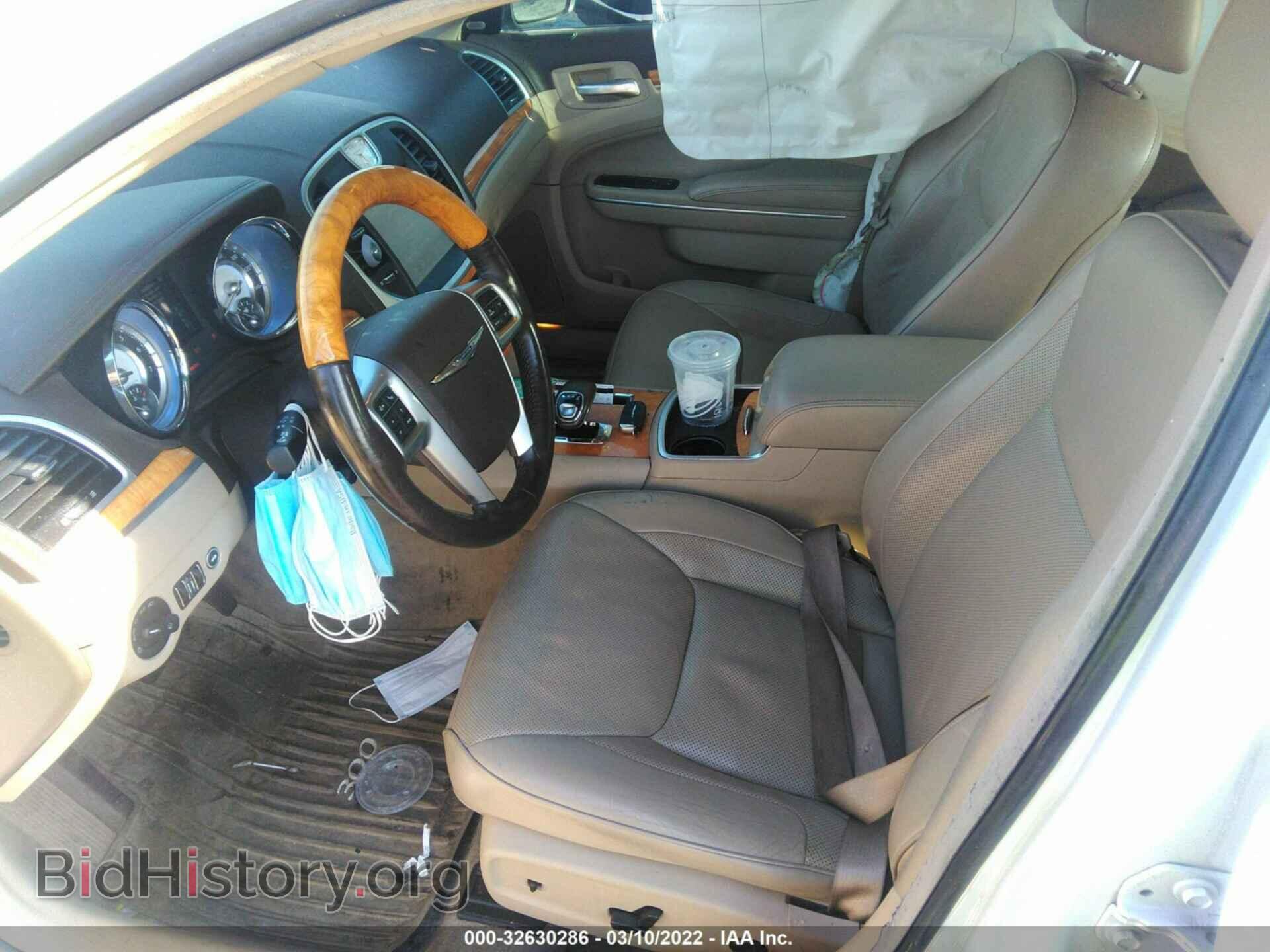 2012 CHRYSLER 300 - VIN: 2C3CCAHG2CH275174 - Фото 5