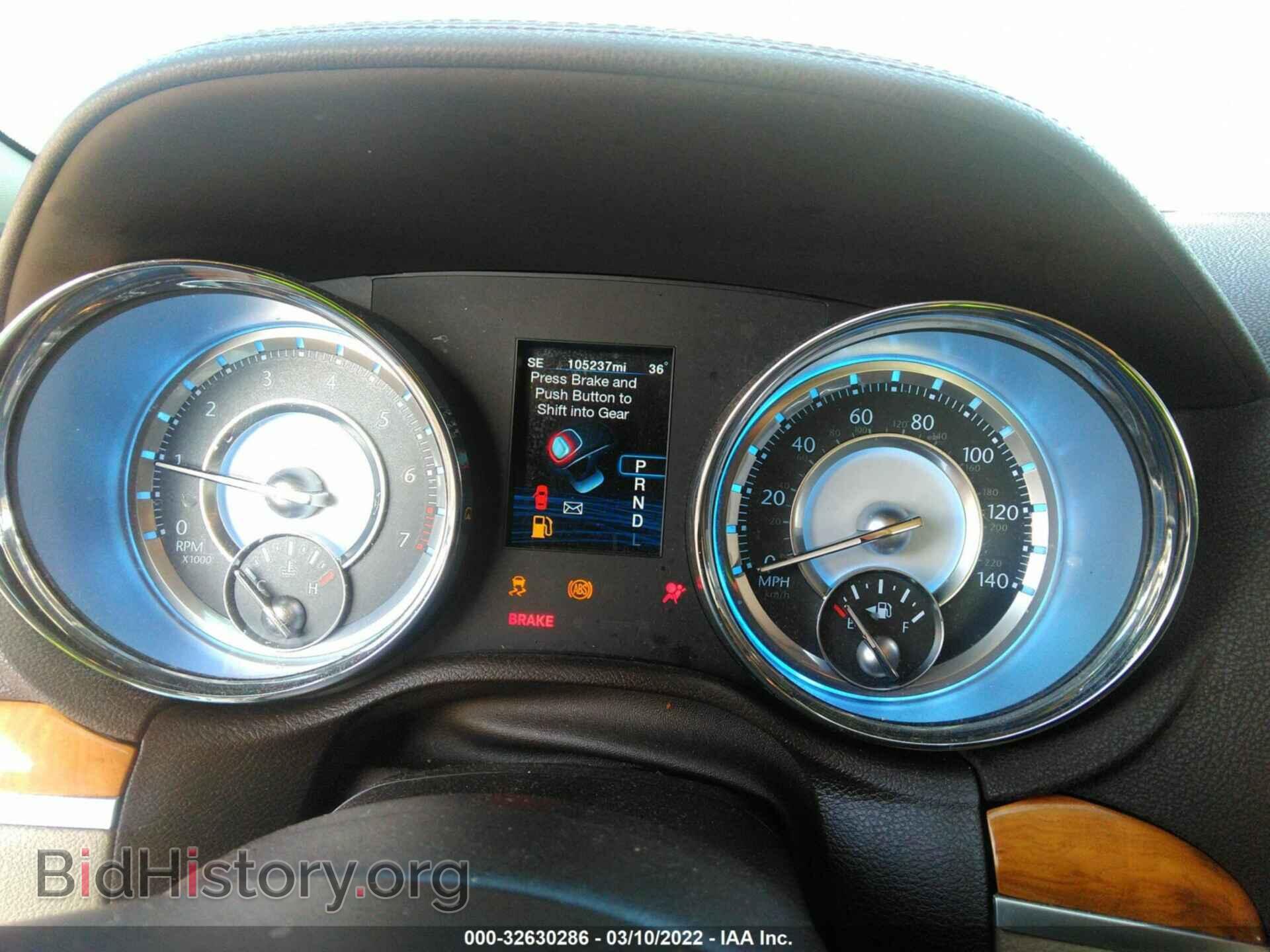 2012 CHRYSLER 300 - VIN: 2C3CCAHG2CH275174 - Фото 7