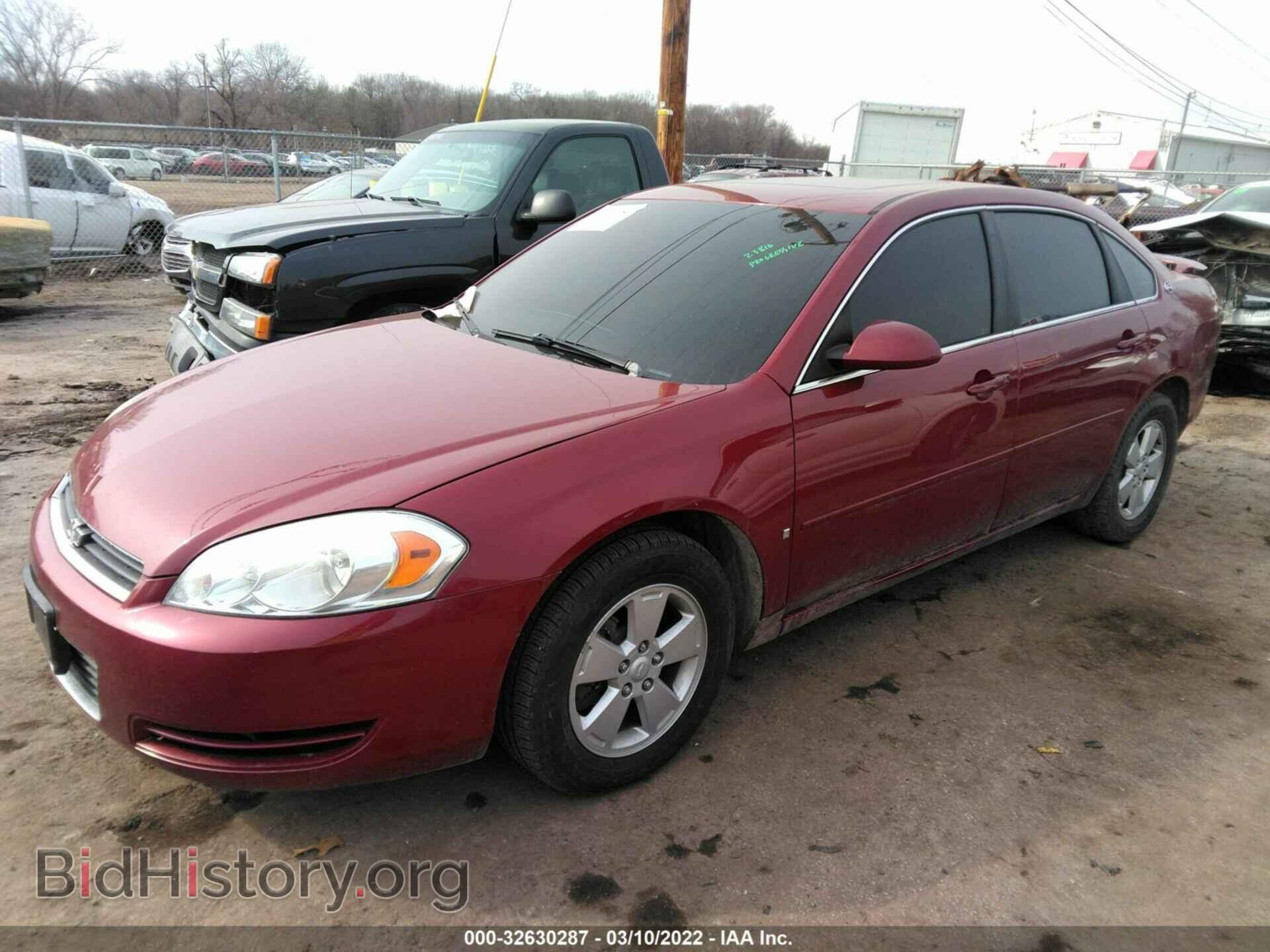 2008 CHEVROLET IMPALA - VIN: 2G1WT58K681362007 - Фото 2