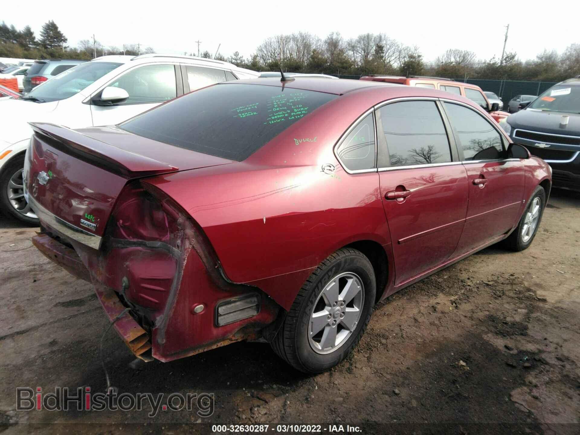 2008 CHEVROLET IMPALA - VIN: 2G1WT58K681362007 - Фото 4