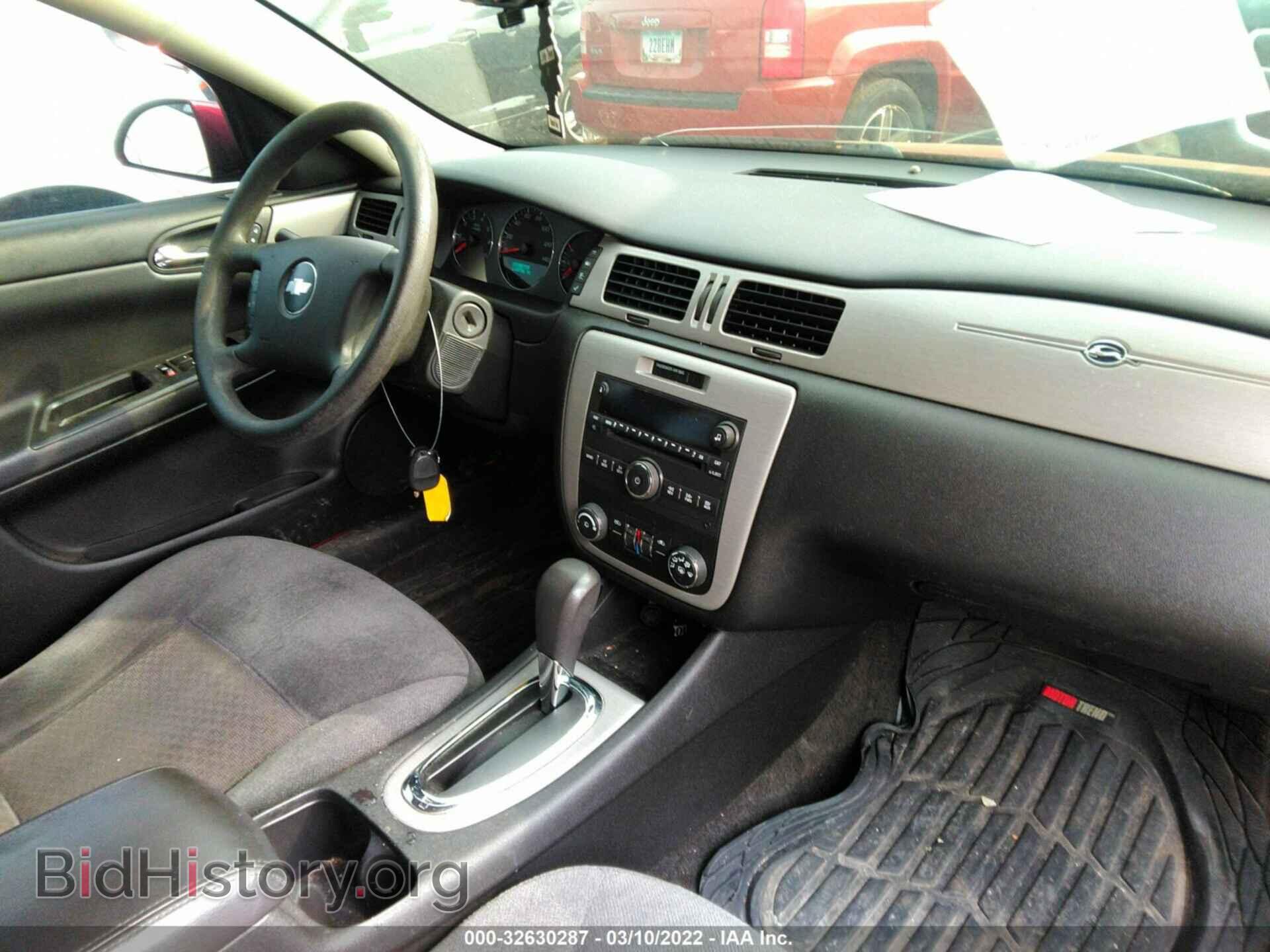 2008 CHEVROLET IMPALA - VIN: 2G1WT58K681362007 - Фото 5