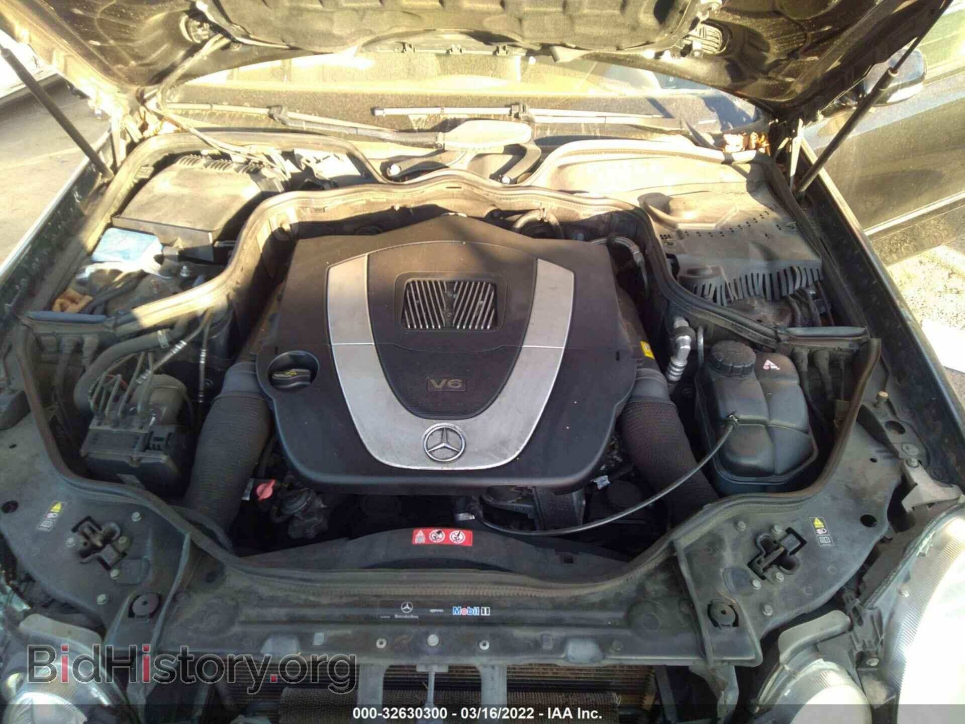 2007 MERCEDES-BENZ E-CLASS - VIN: WDBUH87X77X220246 - Фото 10