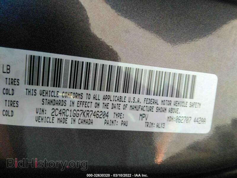 2019 Chrysler PACIFICA (VIN 2C4RC1GG7KR746204) — фото 9 из 11