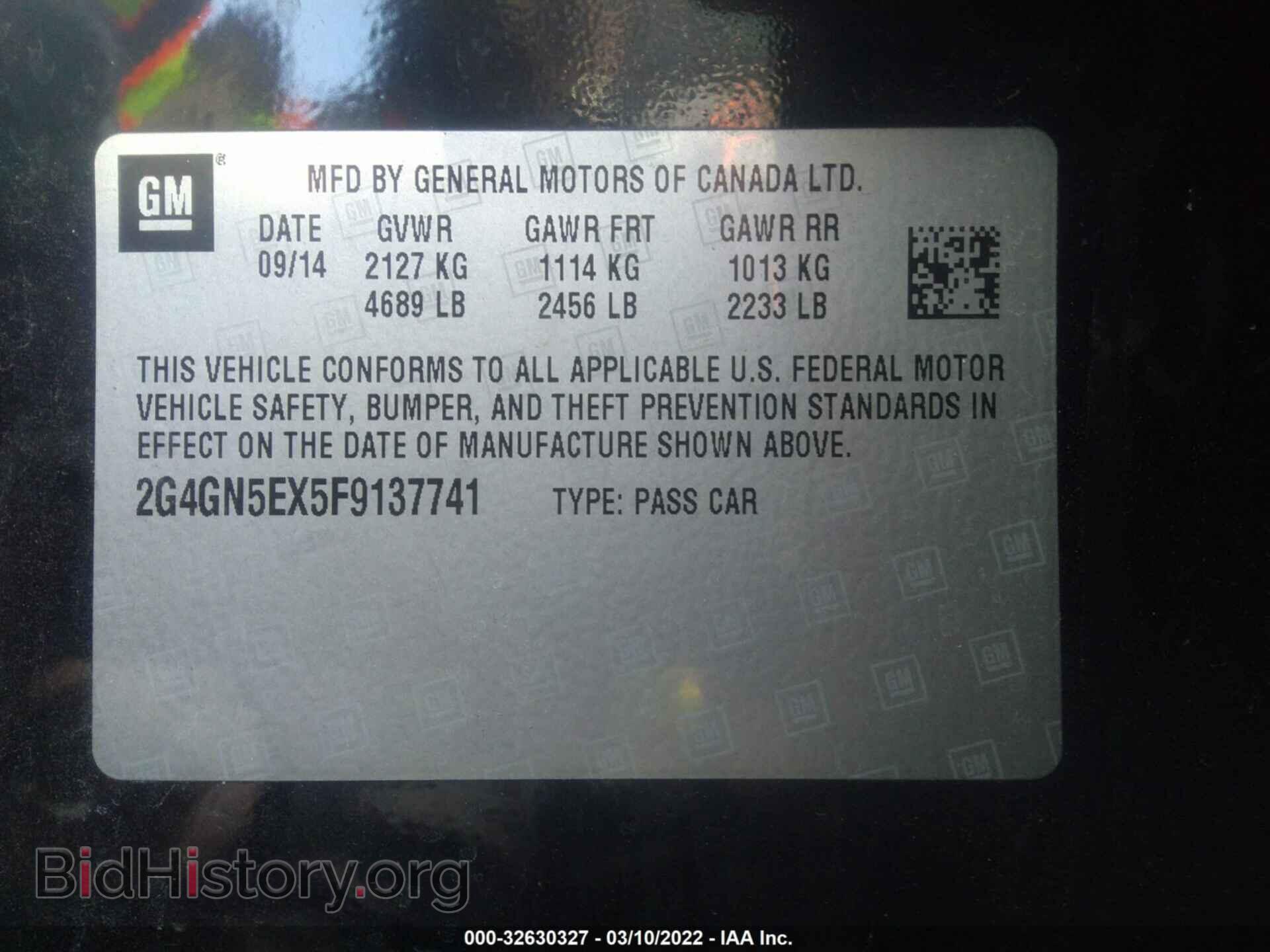 2015 BUICK REGAL - VIN: 2G4GN5EX5F9137741 - Фото 9