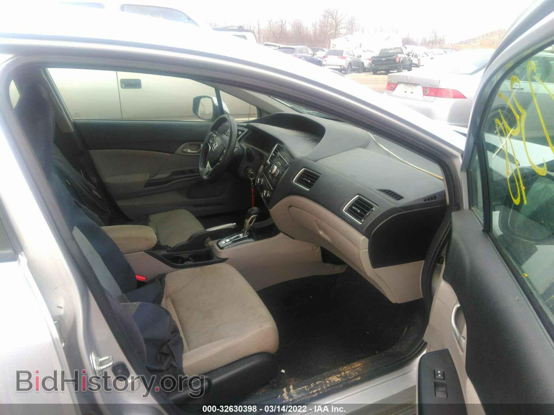 2013 HONDA CIVIC SDN - VIN: 19XFB2F52DE013221 - Фото 5