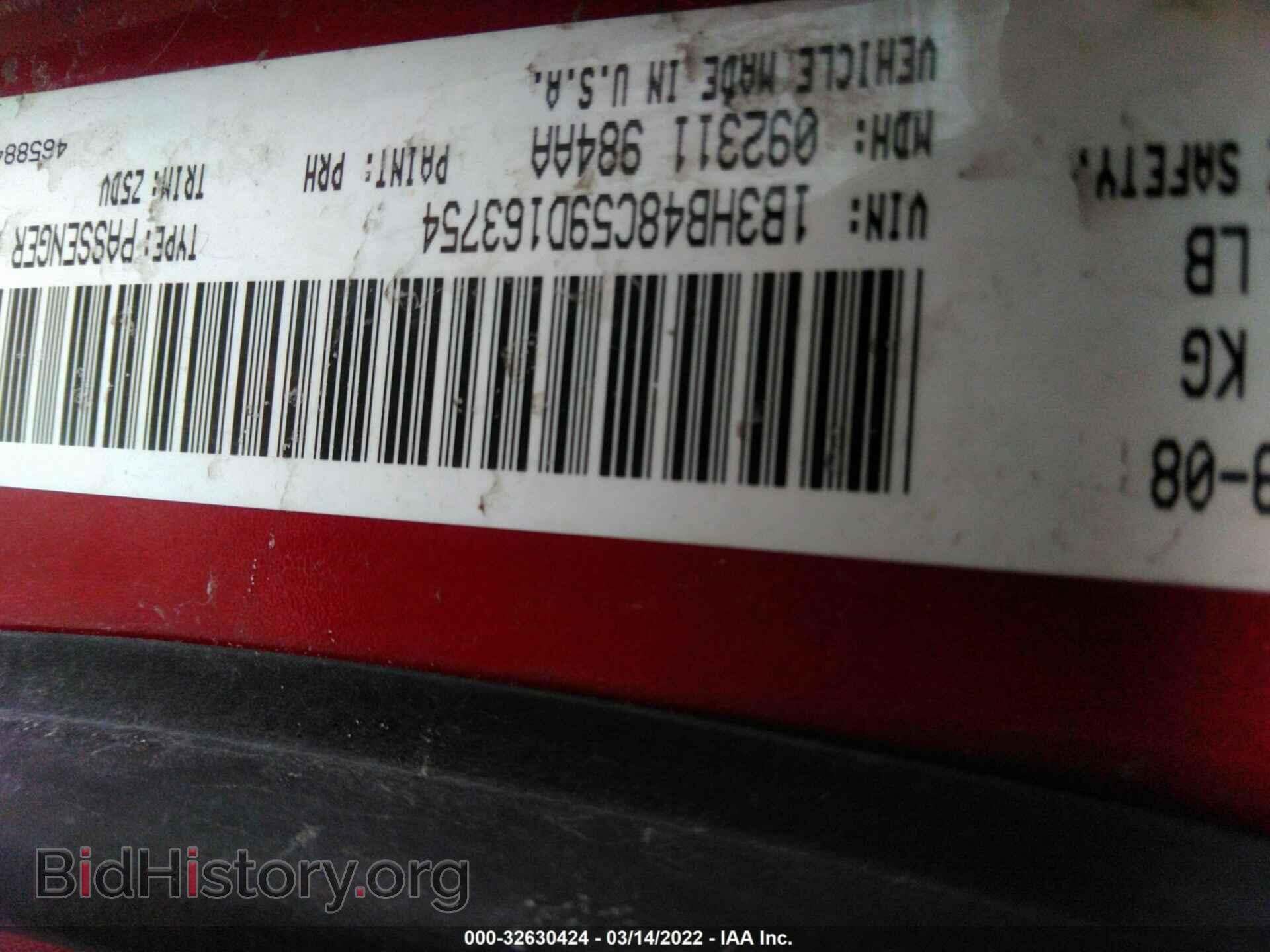 2009 DODGE CALIBER - VIN: 1B3HB48C59D163754 - Photo 9