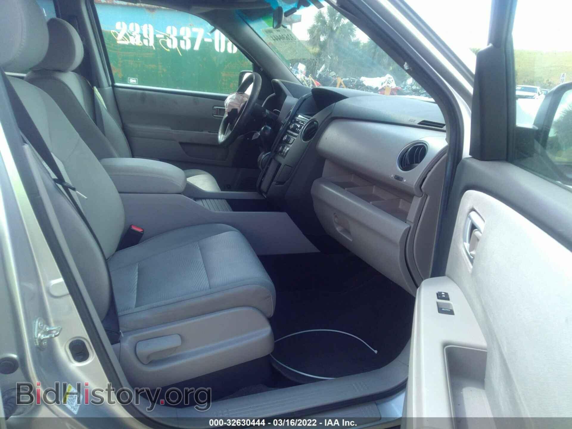 2012 HONDA PILOT - VIN: 5FNYF3H23CB035159 - Фото 5