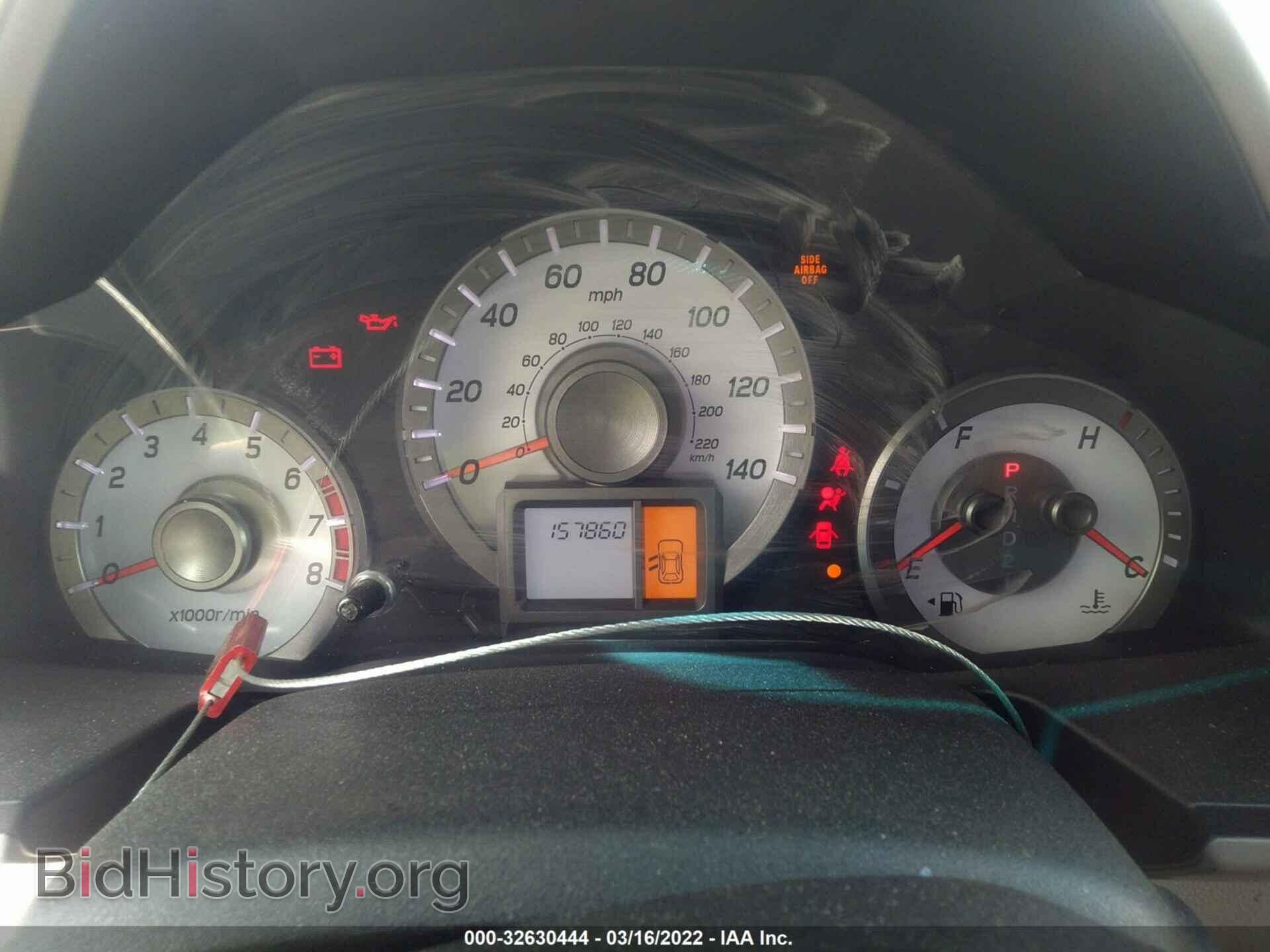 2012 HONDA PILOT - VIN: 5FNYF3H23CB035159 - Фото 7