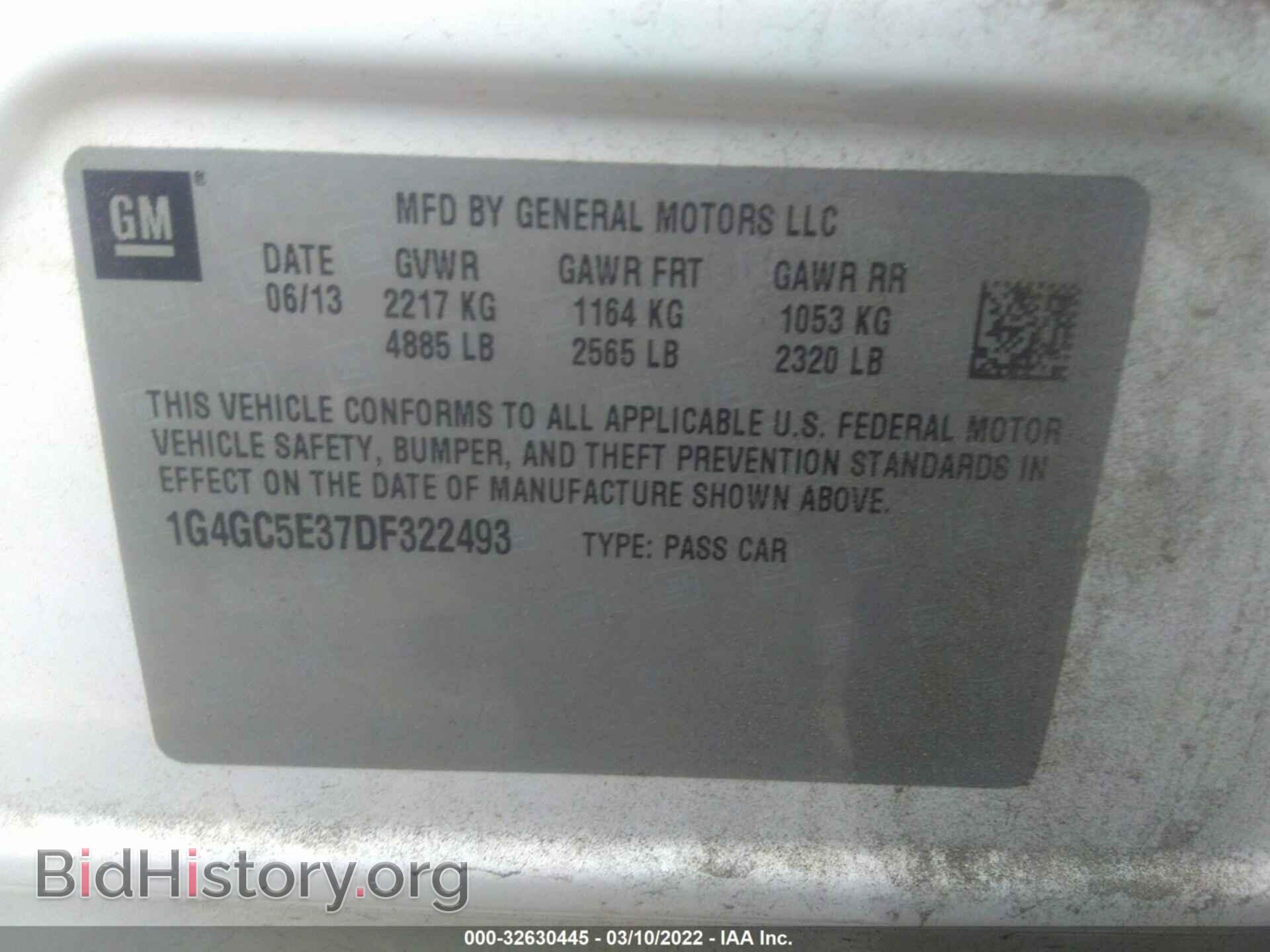 2013 BUICK LACROSSE - VIN: 1G4GC5E37DF322493 - Фото 9