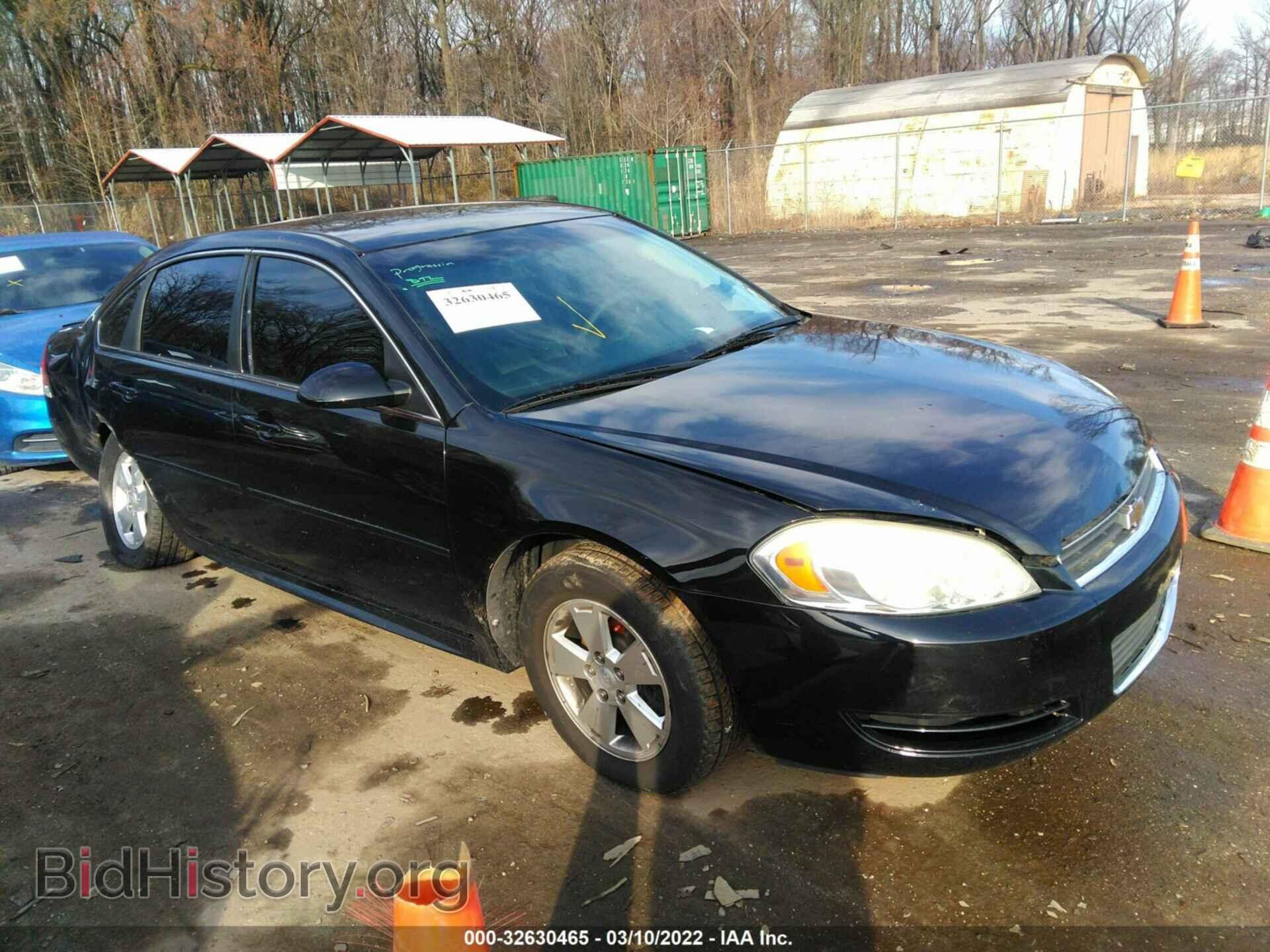 Photo 2G1WF5EK0B1120560 - CHEVROLET IMPALA 2011