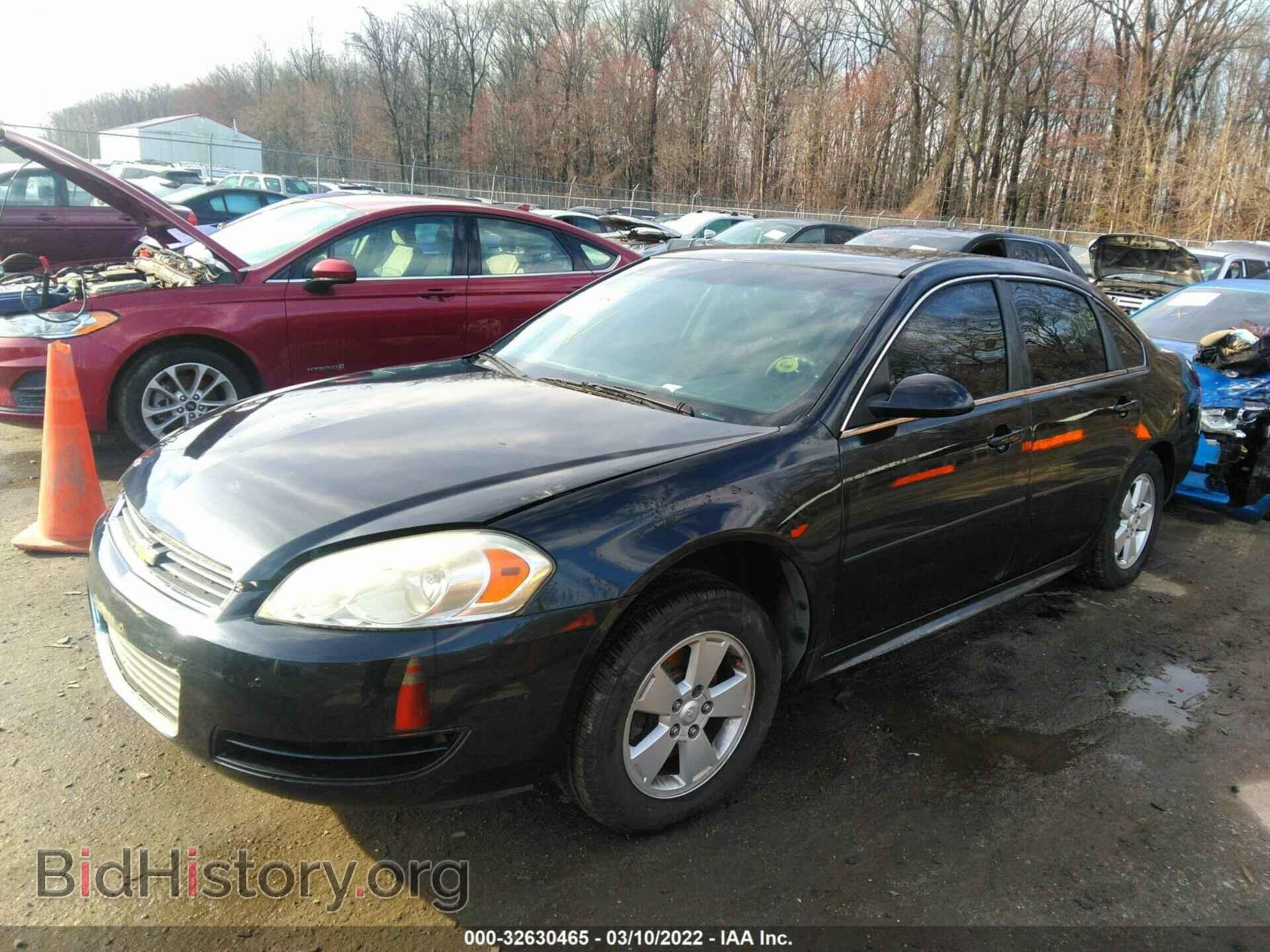 2011 CHEVROLET IMPALA - VIN: 2G1WF5EK0B1120560 - Фото 2
