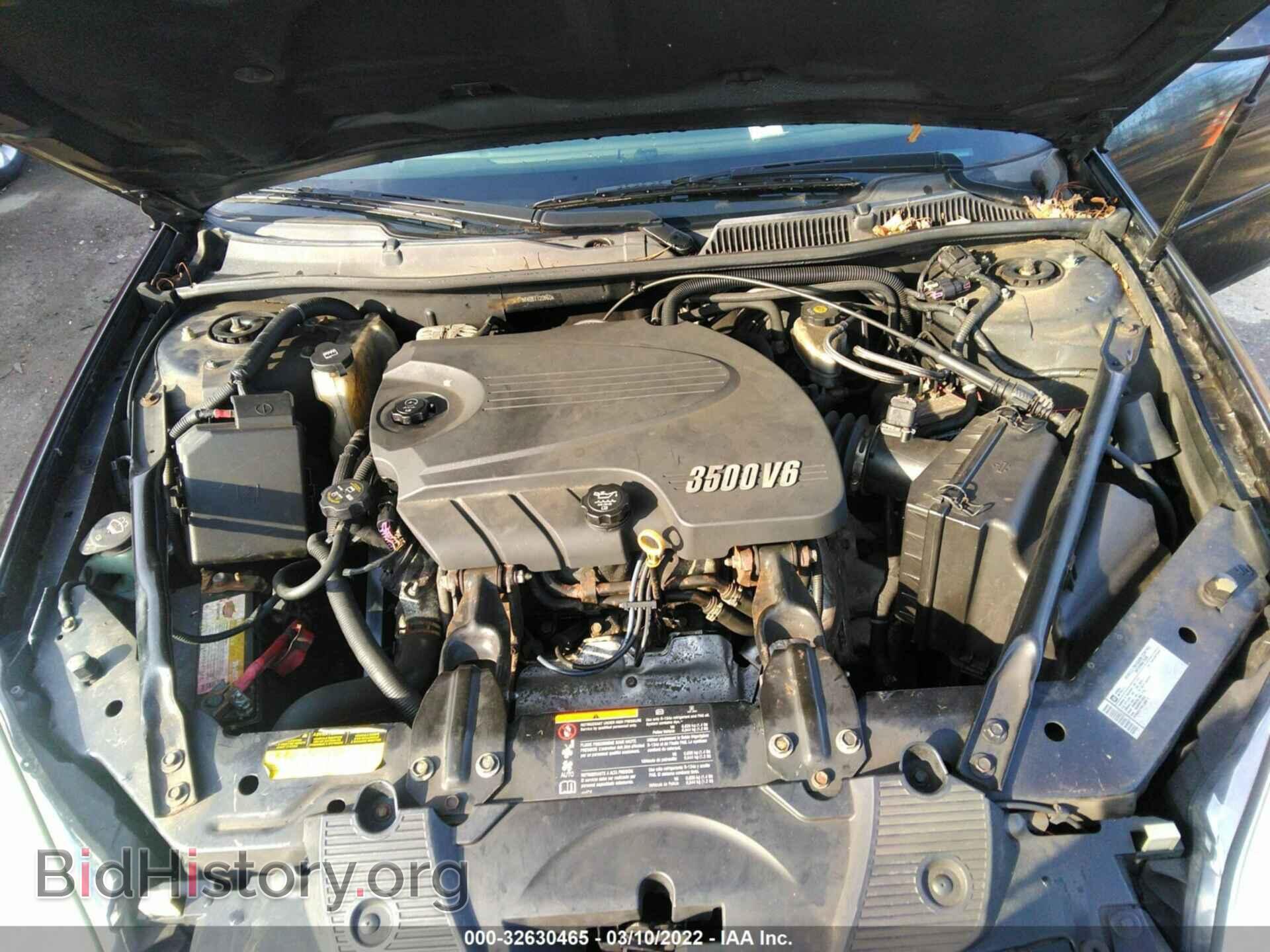 2011 CHEVROLET IMPALA - VIN: 2G1WF5EK0B1120560 - Фото 10