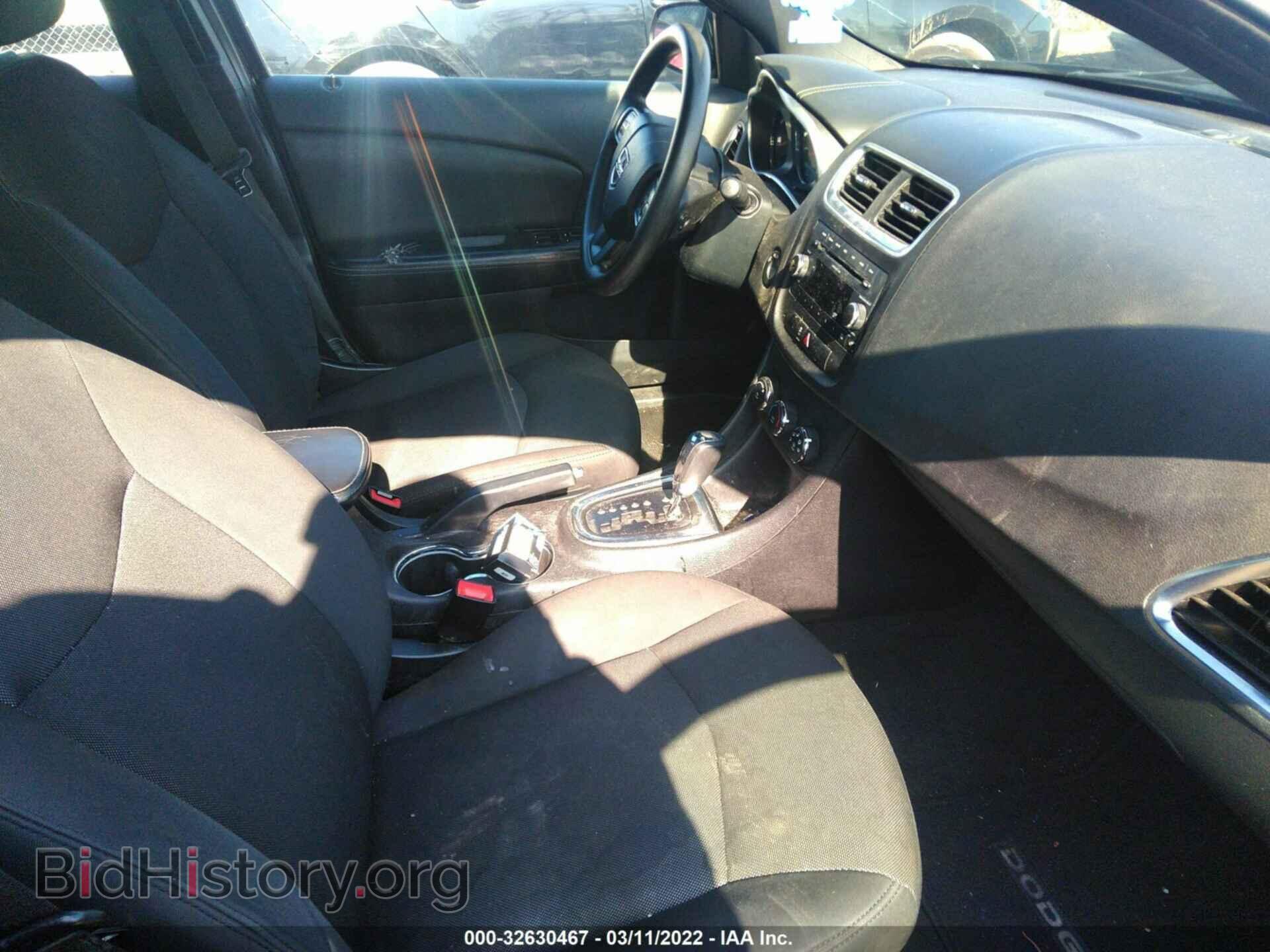 2011 DODGE AVENGER - VIN: 1B3BD4FB5BN616894 - Photo 5