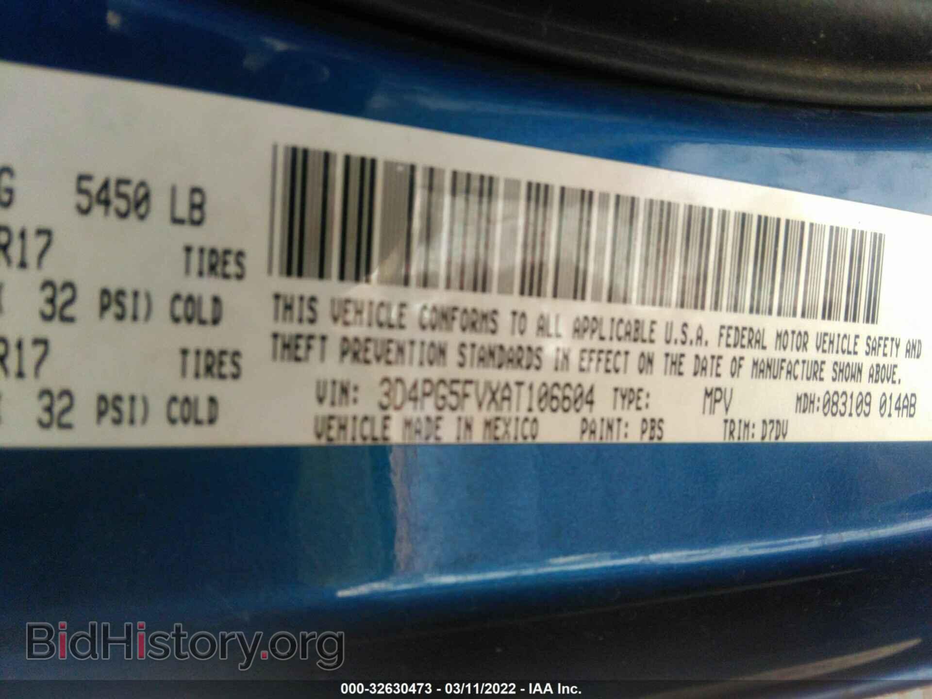 2010 DODGE JOURNEY - VIN: 3D4PG5FVXAT106604 - Фото 9