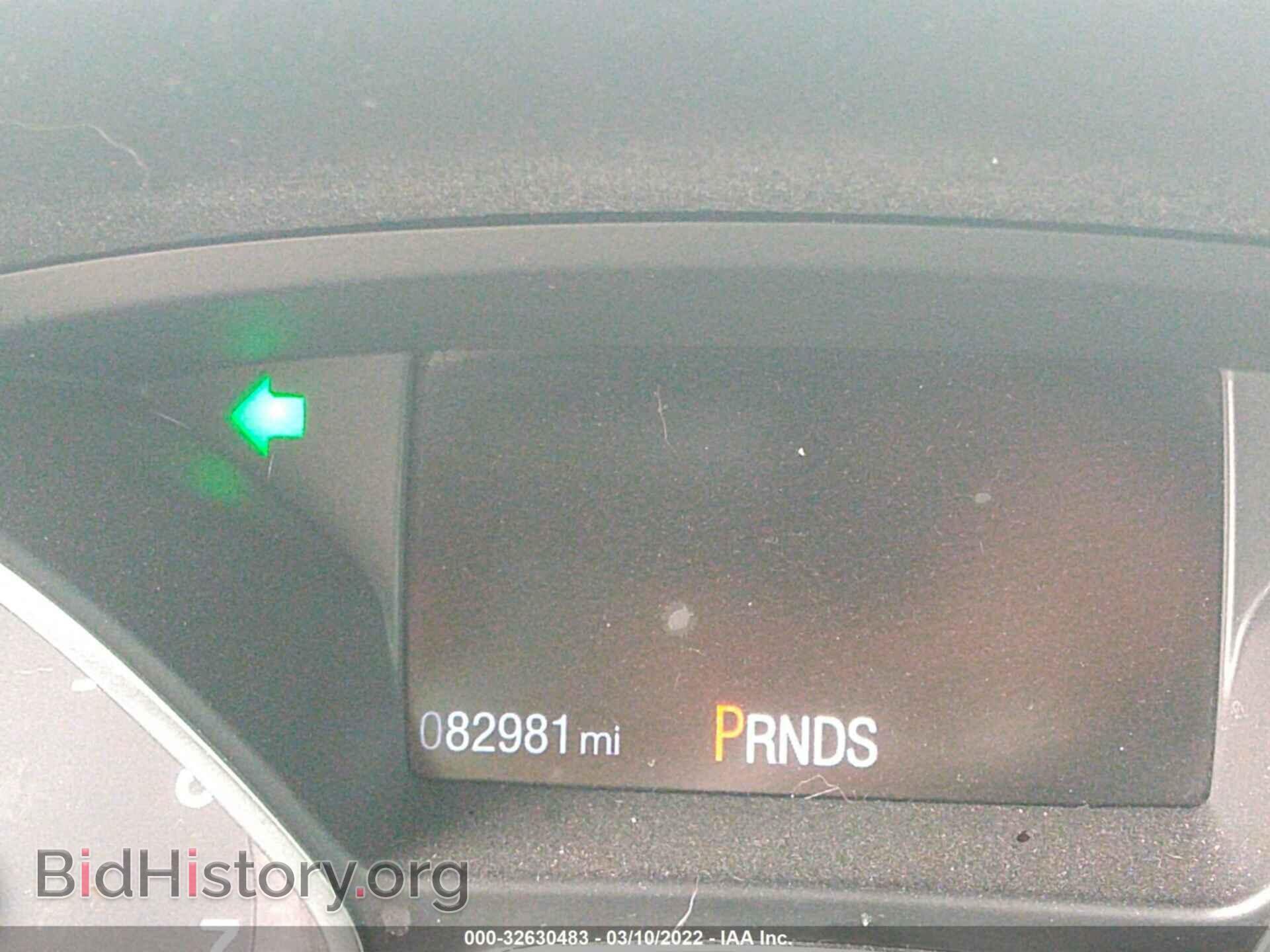 2015 FORD FOCUS - VIN: 1FADP3K22FL334041 - Фото 7