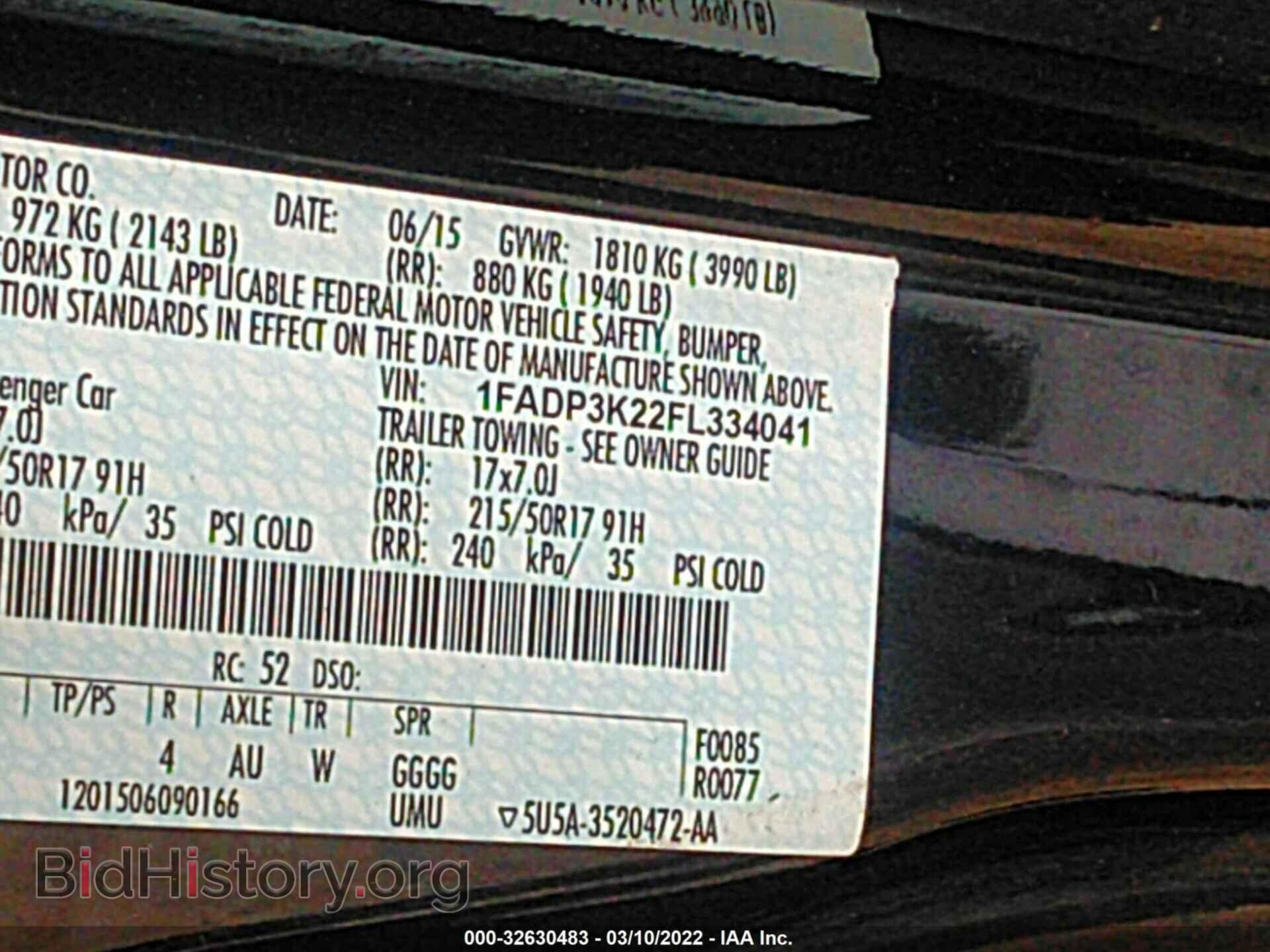 2015 FORD FOCUS - VIN: 1FADP3K22FL334041 - Фото 9