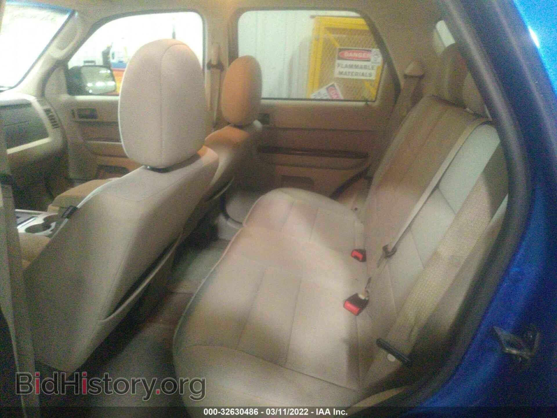 2012 FORD ESCAPE - VIN: 1FMCU0D72CKA27102 - Фото 8