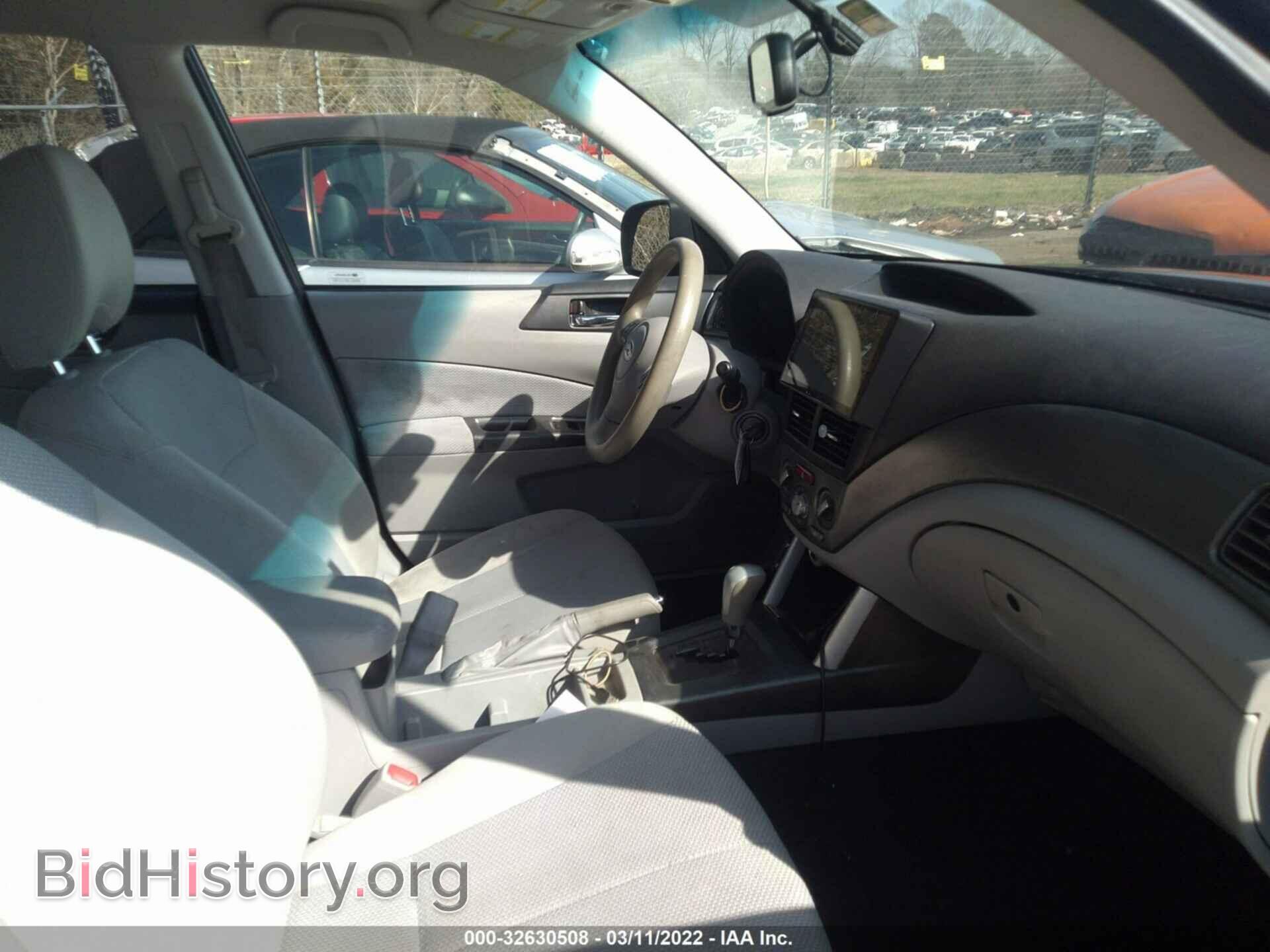 2012 SUBARU FORESTER - VIN: JF2SHACC7CH401274 - Фото 5