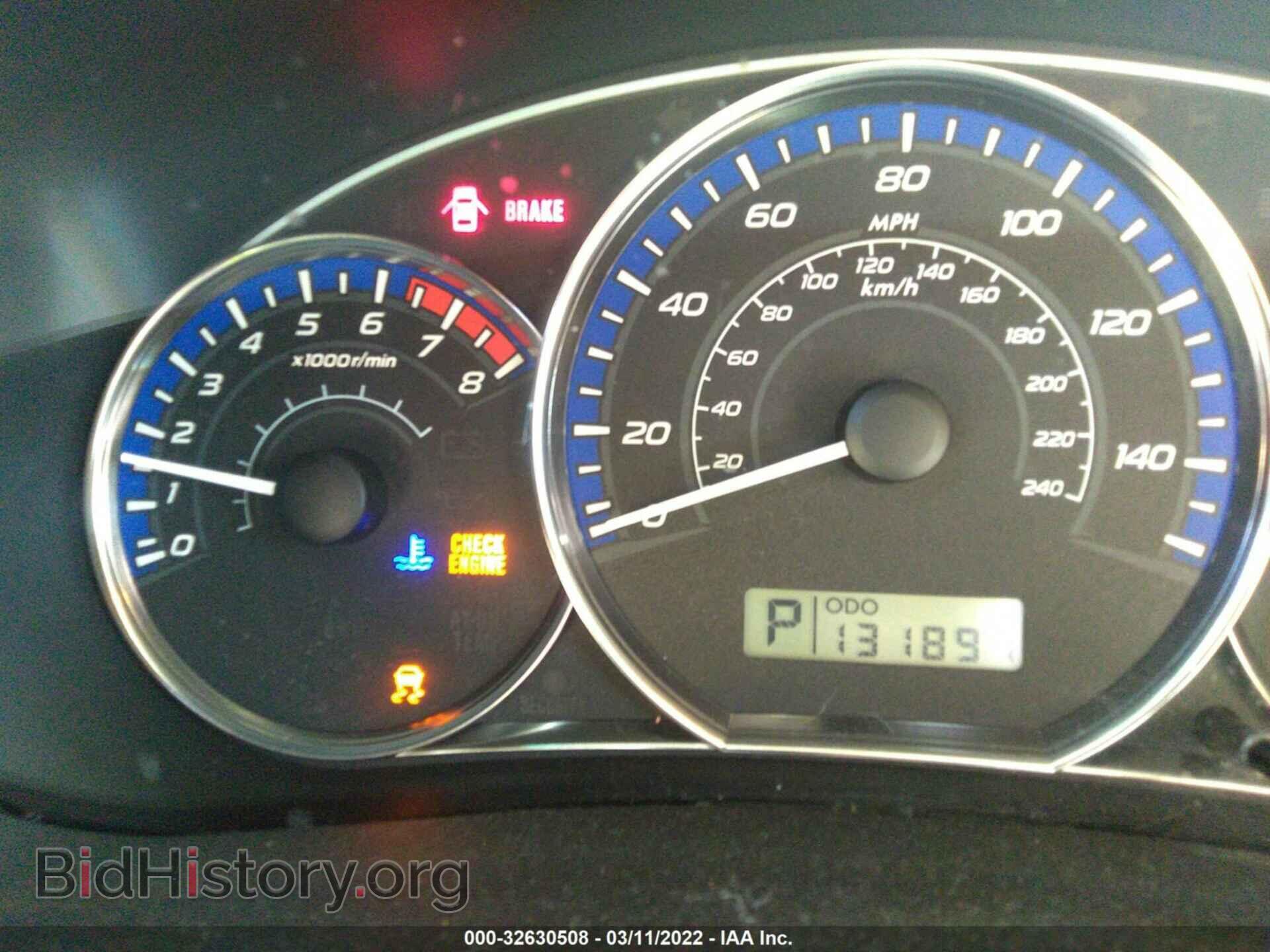 2012 SUBARU FORESTER - VIN: JF2SHACC7CH401274 - Фото 7