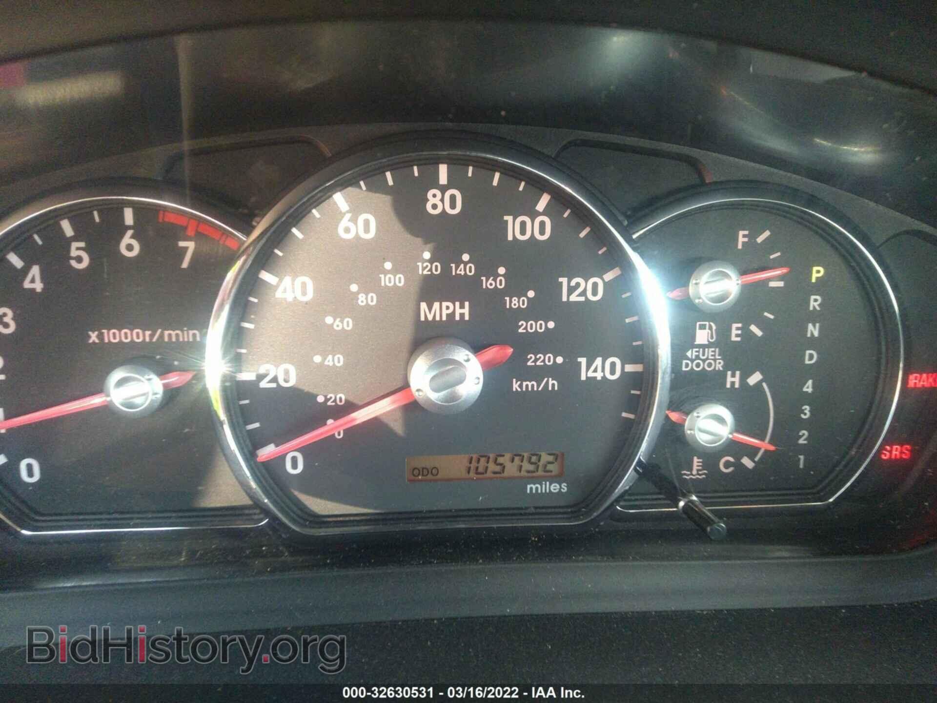 2012 MITSUBISHI GALANT - VIN: 4A32B2FFXCE010131 - Фото 7