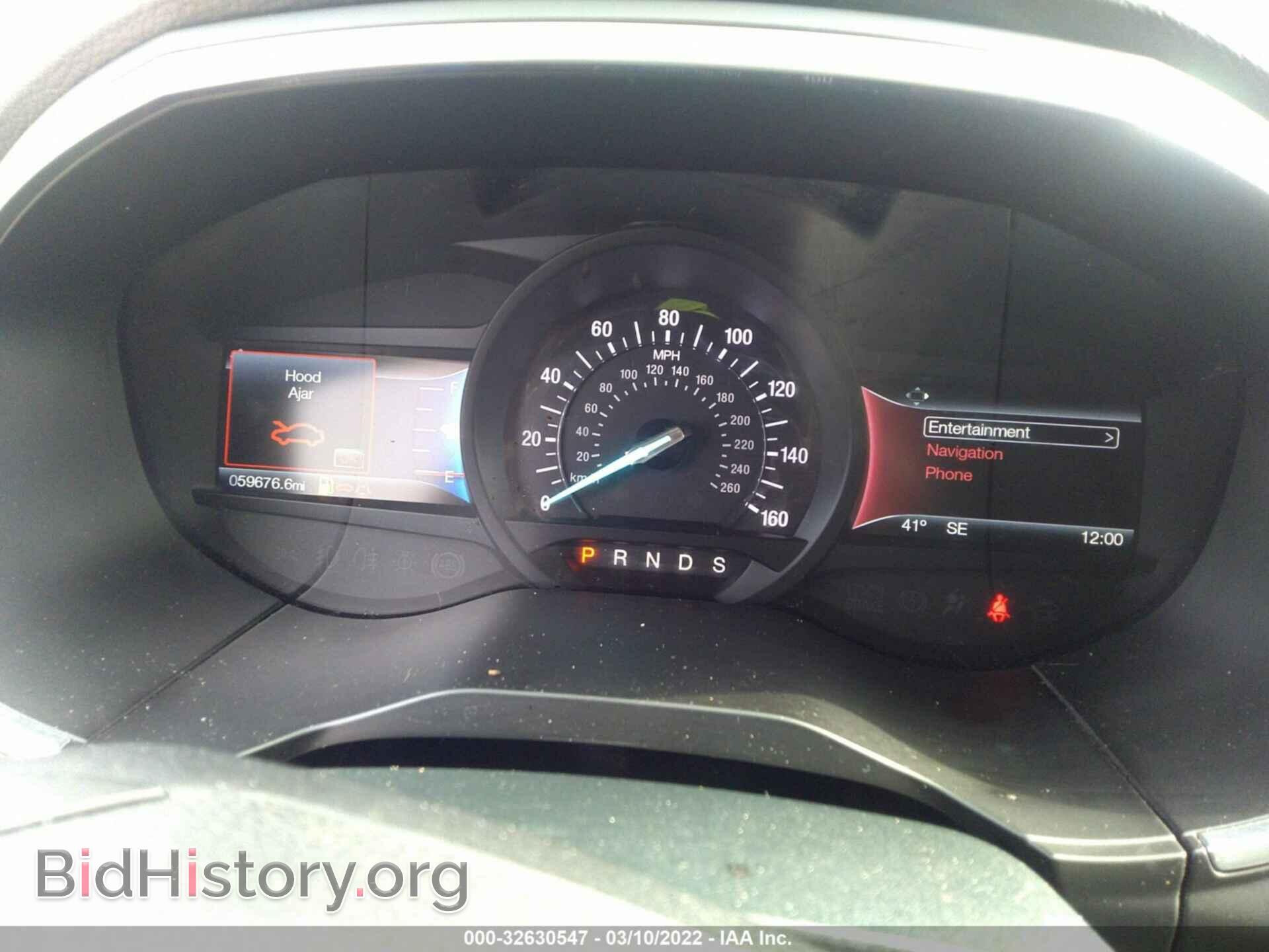 2015 FORD EDGE - VIN: 2FMTK3AP8FBB32267 - Фото 7