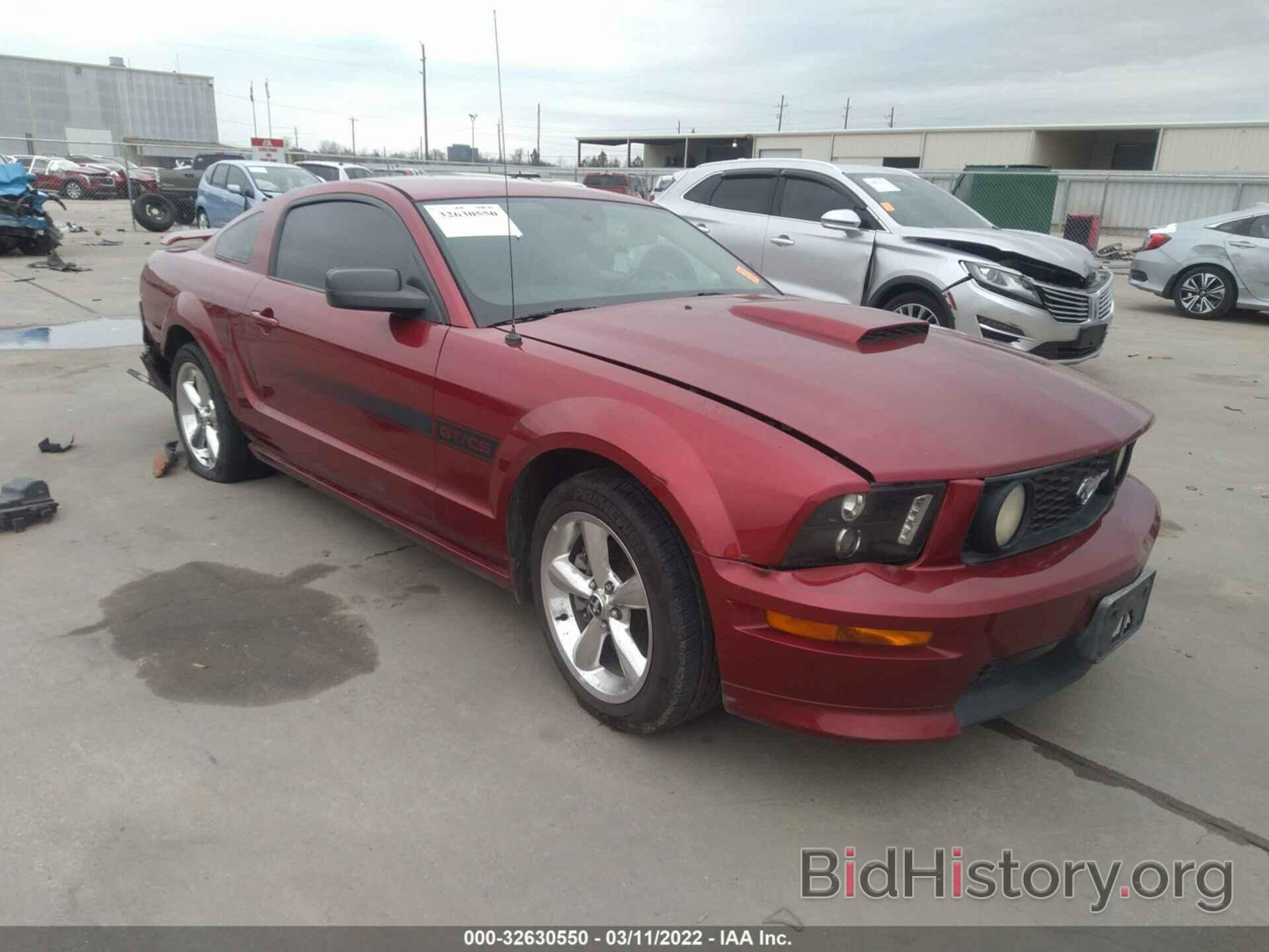Photo 1ZVHT82H475244594 - FORD MUSTANG 2007
