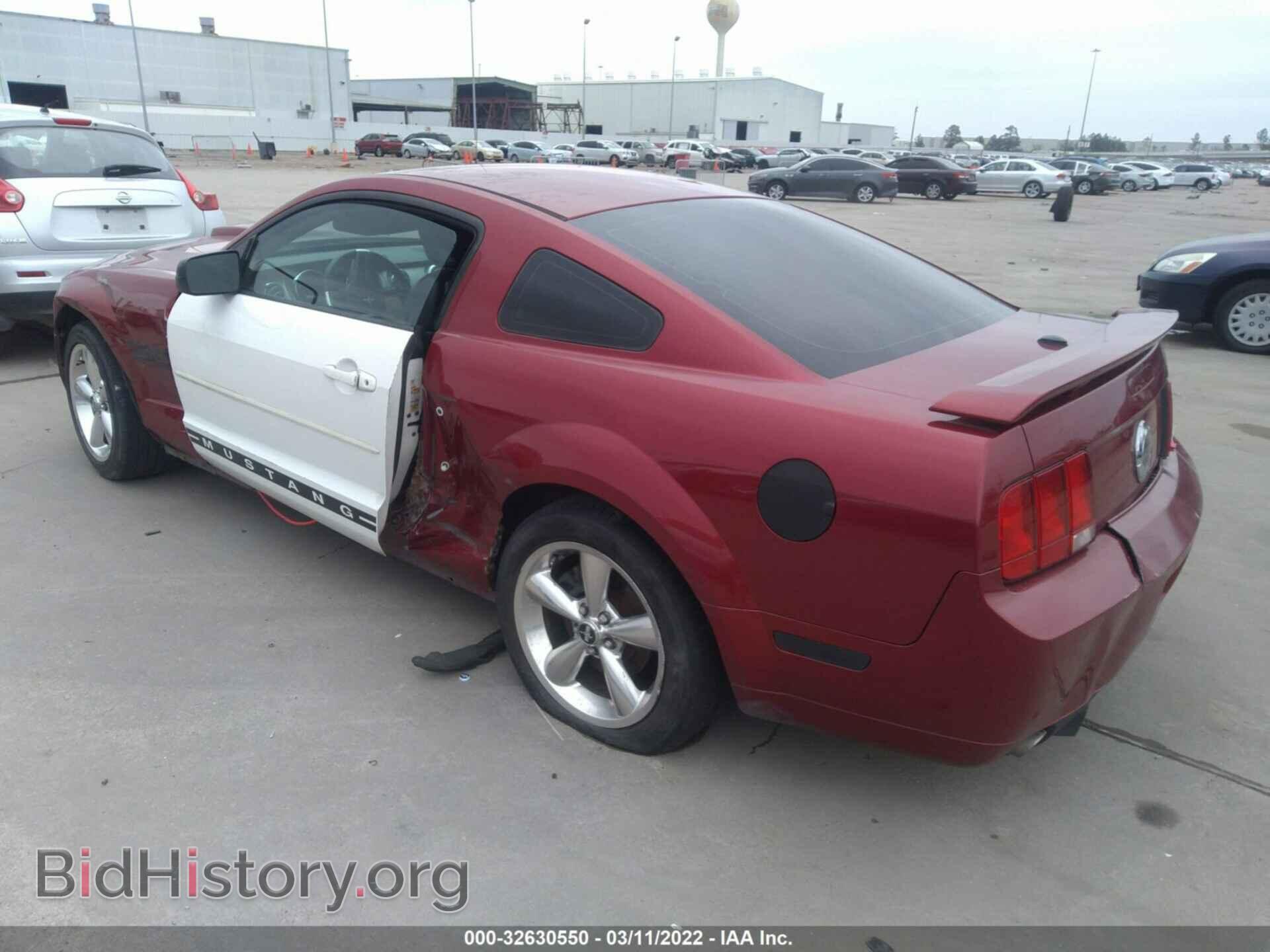 2007 FORD MUSTANG - VIN: 1ZVHT82H475244594 - Фото 3