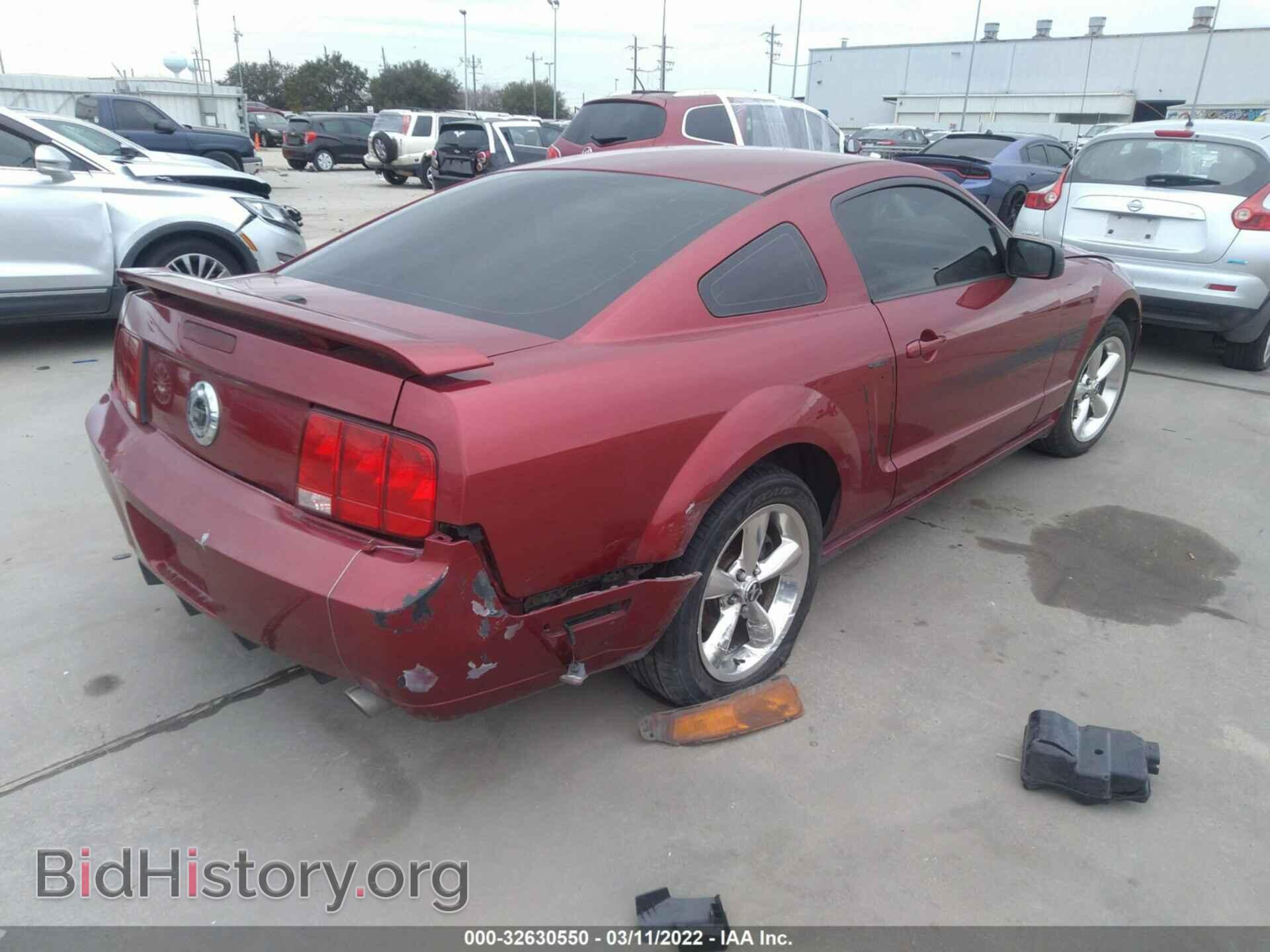2007 FORD MUSTANG - VIN: 1ZVHT82H475244594 - Фото 4