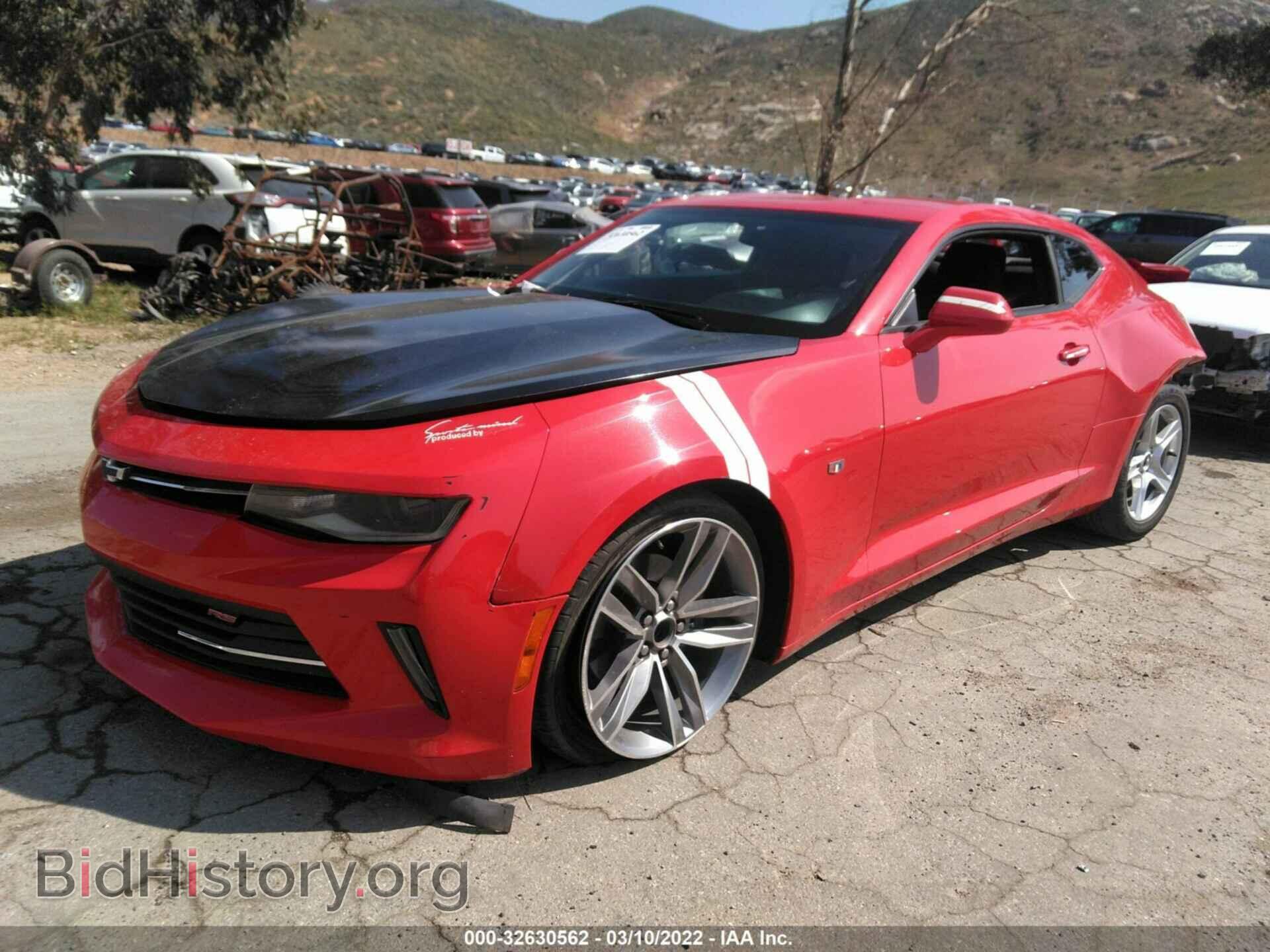 2016 CHEVROLET CAMARO - VIN: 1G1FB1RX1G0180134 - Фото 2