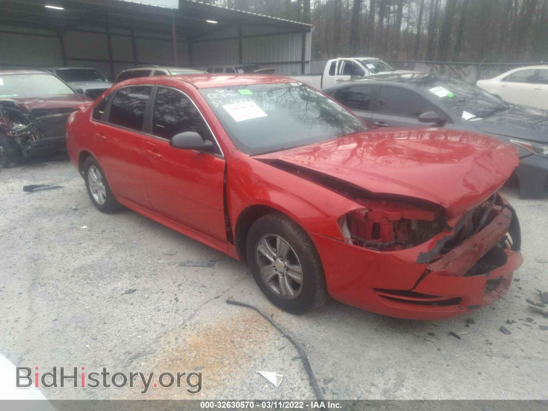 Фотография 2G1WF5E31D1234921 - CHEVROLET IMPALA 2013