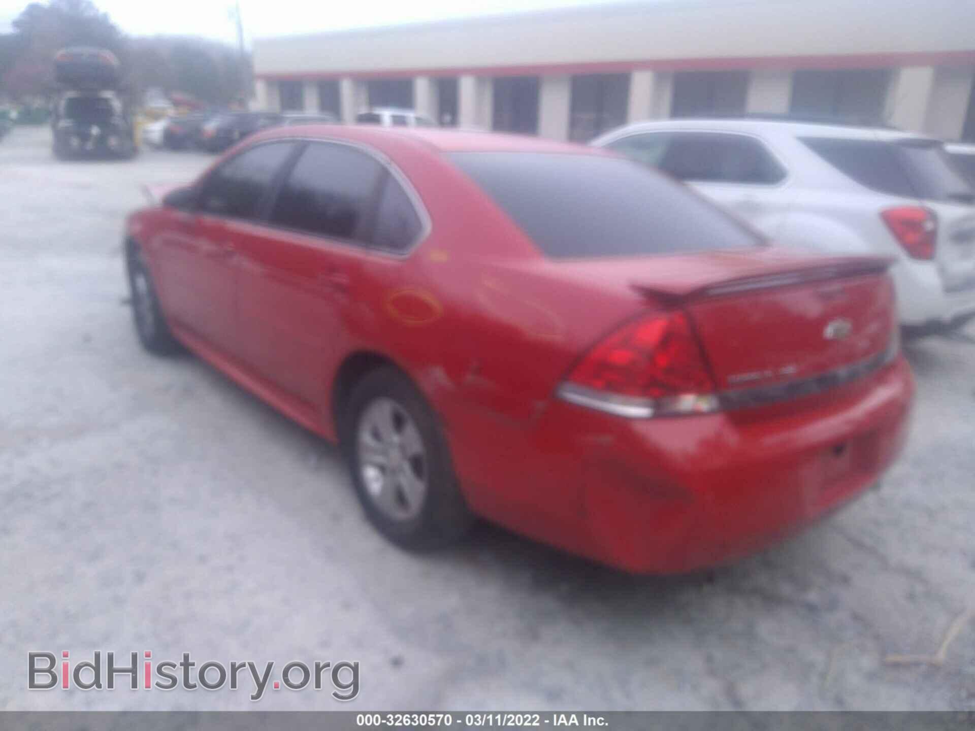 2013 CHEVROLET IMPALA - VIN: 2G1WF5E31D1234921 - Photo 3