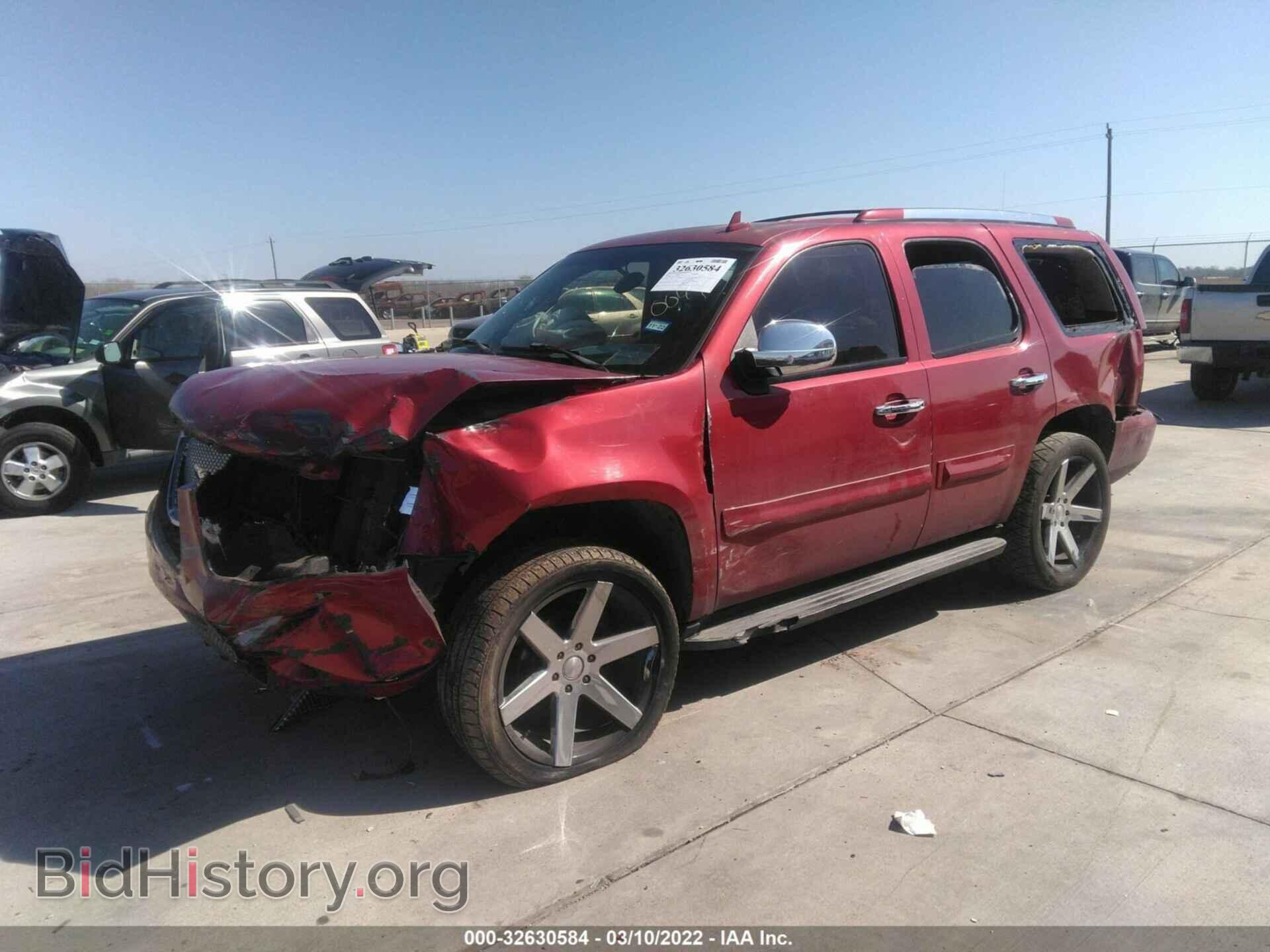 2007 GMC YUKON - VIN: 1GKFC13C77R310041 - Photo 2