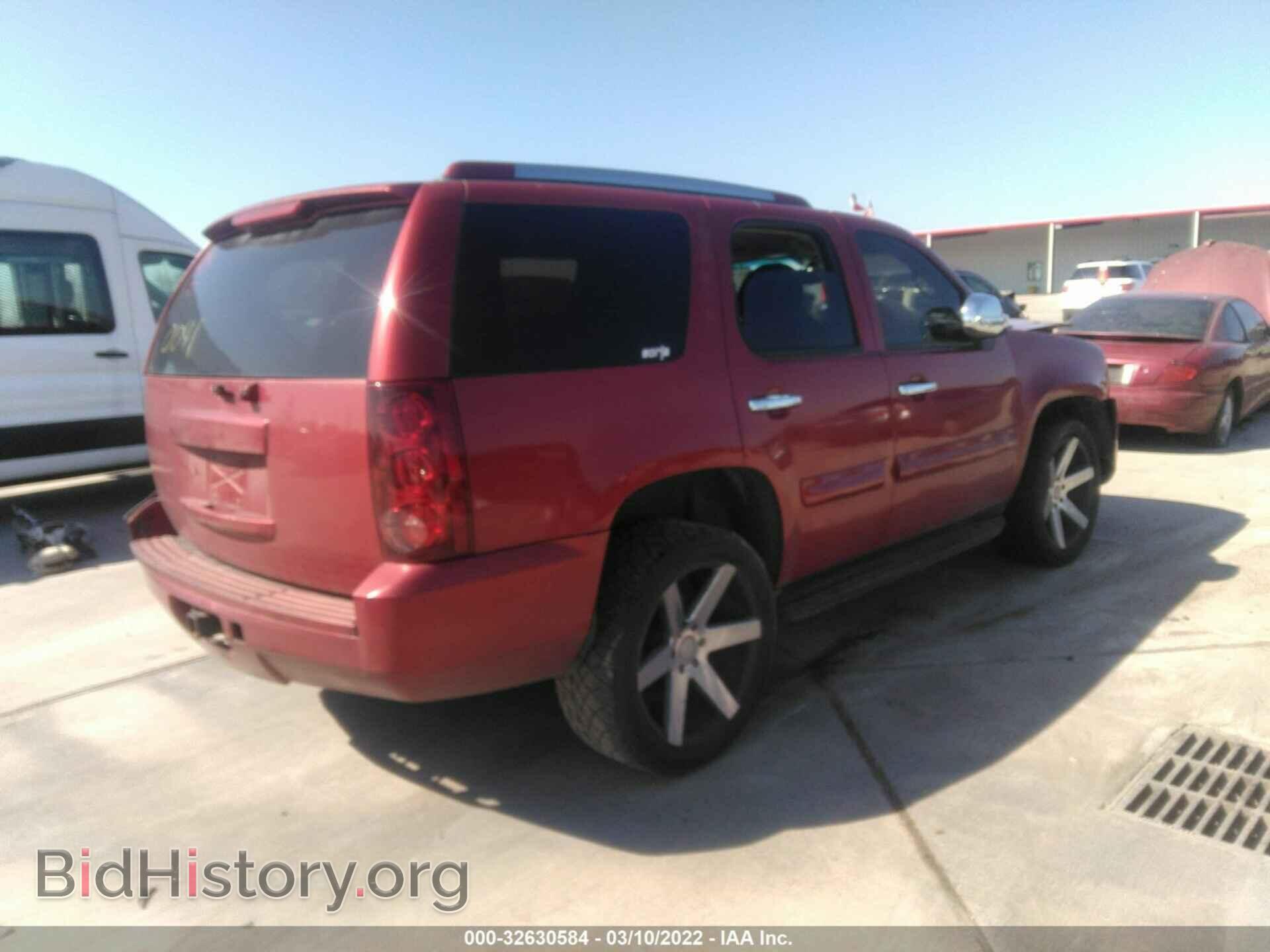 2007 GMC YUKON - VIN: 1GKFC13C77R310041 - Photo 4