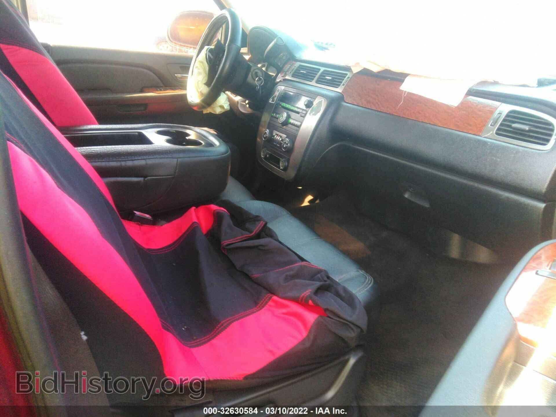 2007 GMC YUKON - VIN: 1GKFC13C77R310041 - Photo 5